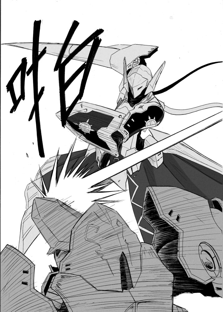 Knight Fantasy page 424 original parody - story arc nudity only hentai manga - read online free