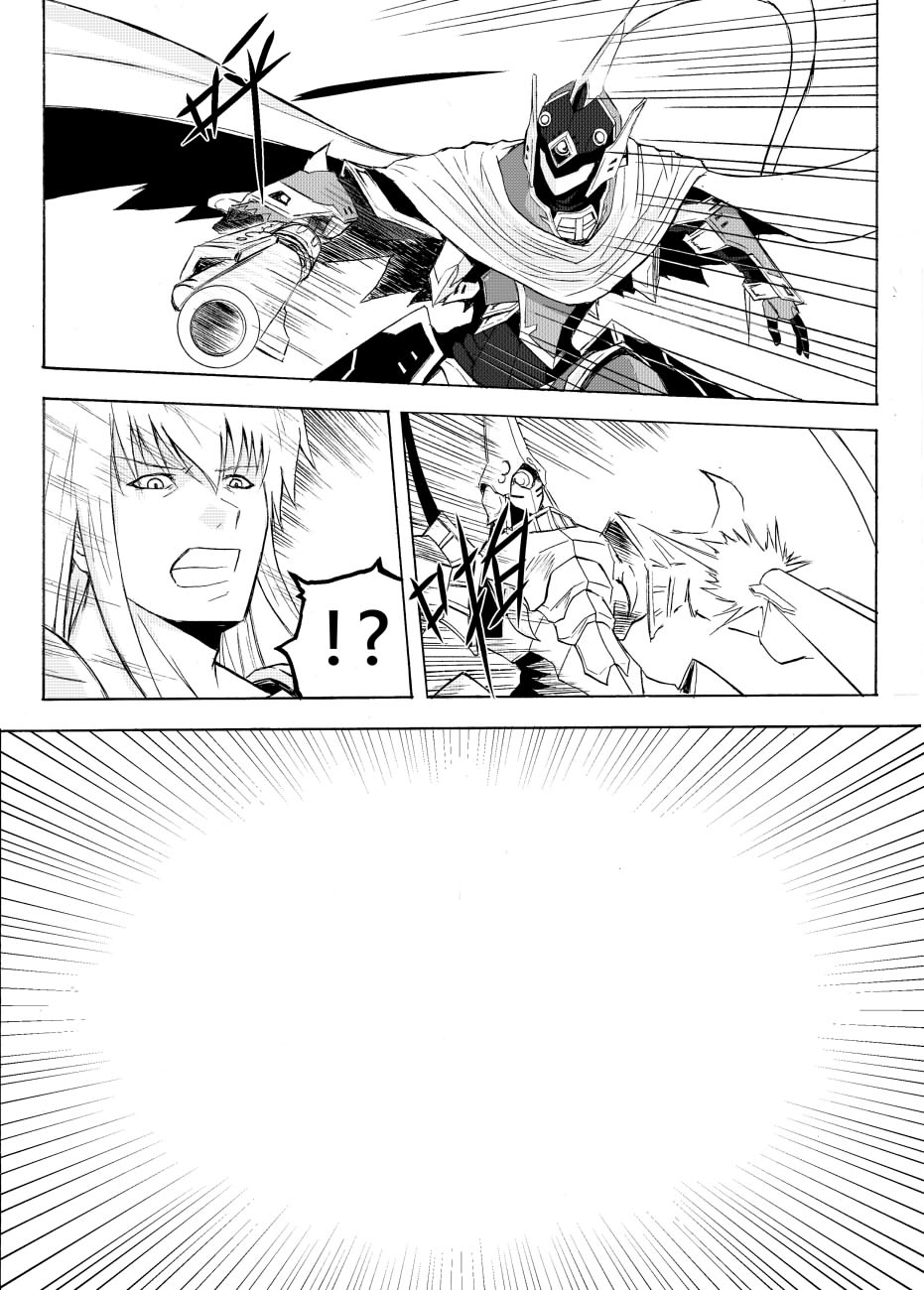 Knight Fantasy page 476 original parody - story arc nudity only hentai manga - read online free