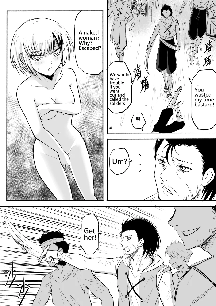 The Naked Hero - Adventure in Another World page 13 original parody - story arc masturbation hentai manga - read online free