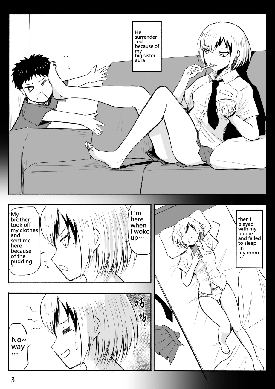 Page 4 of [Zhen! DC] The Naked Hero - Adventure in Another World [English]
