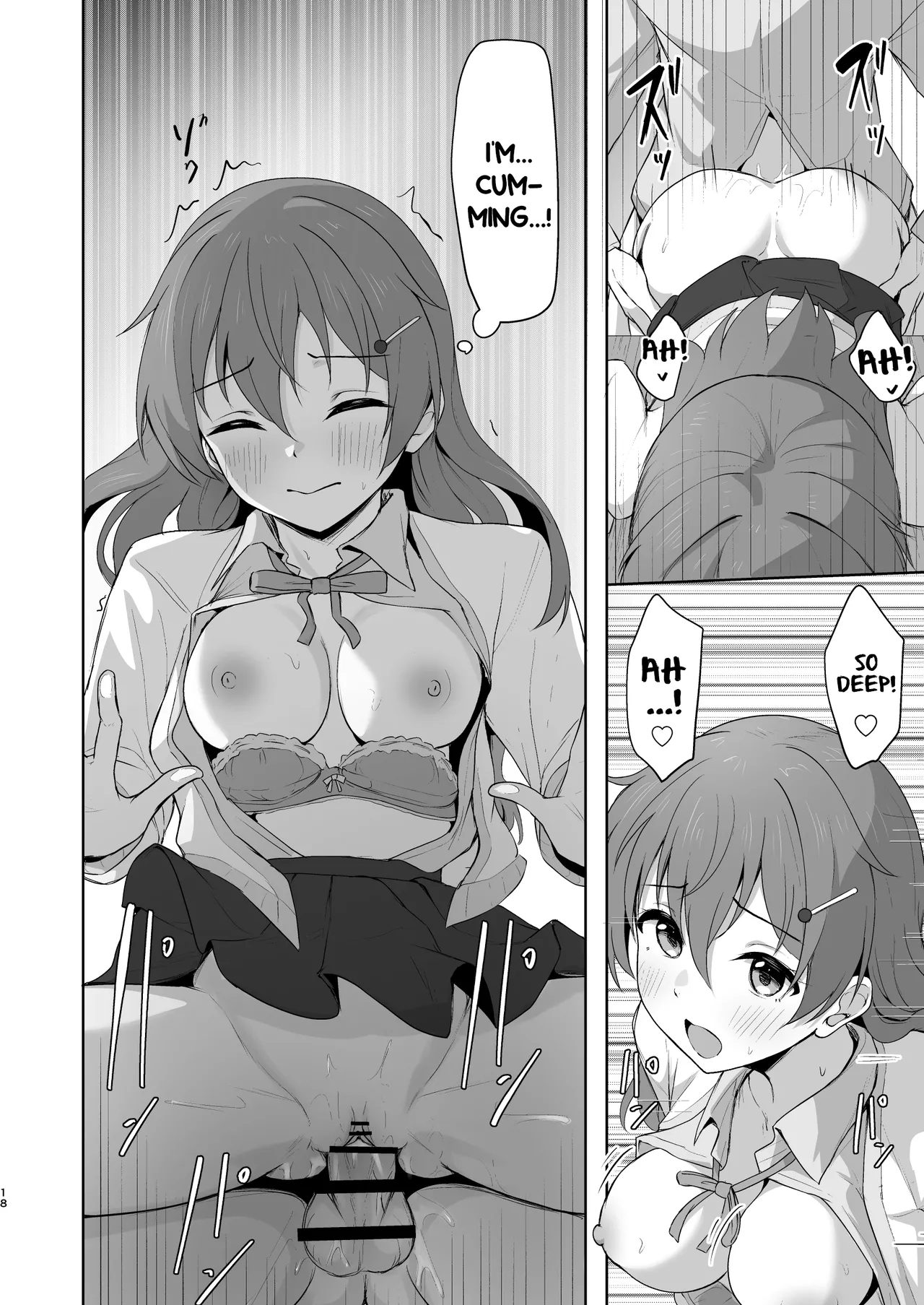 Kanata Temptation page 17 featuring kanata konoe love live nijigasaki high school idol club parody - schoolgirl uniform sole female hentai manga - read online free