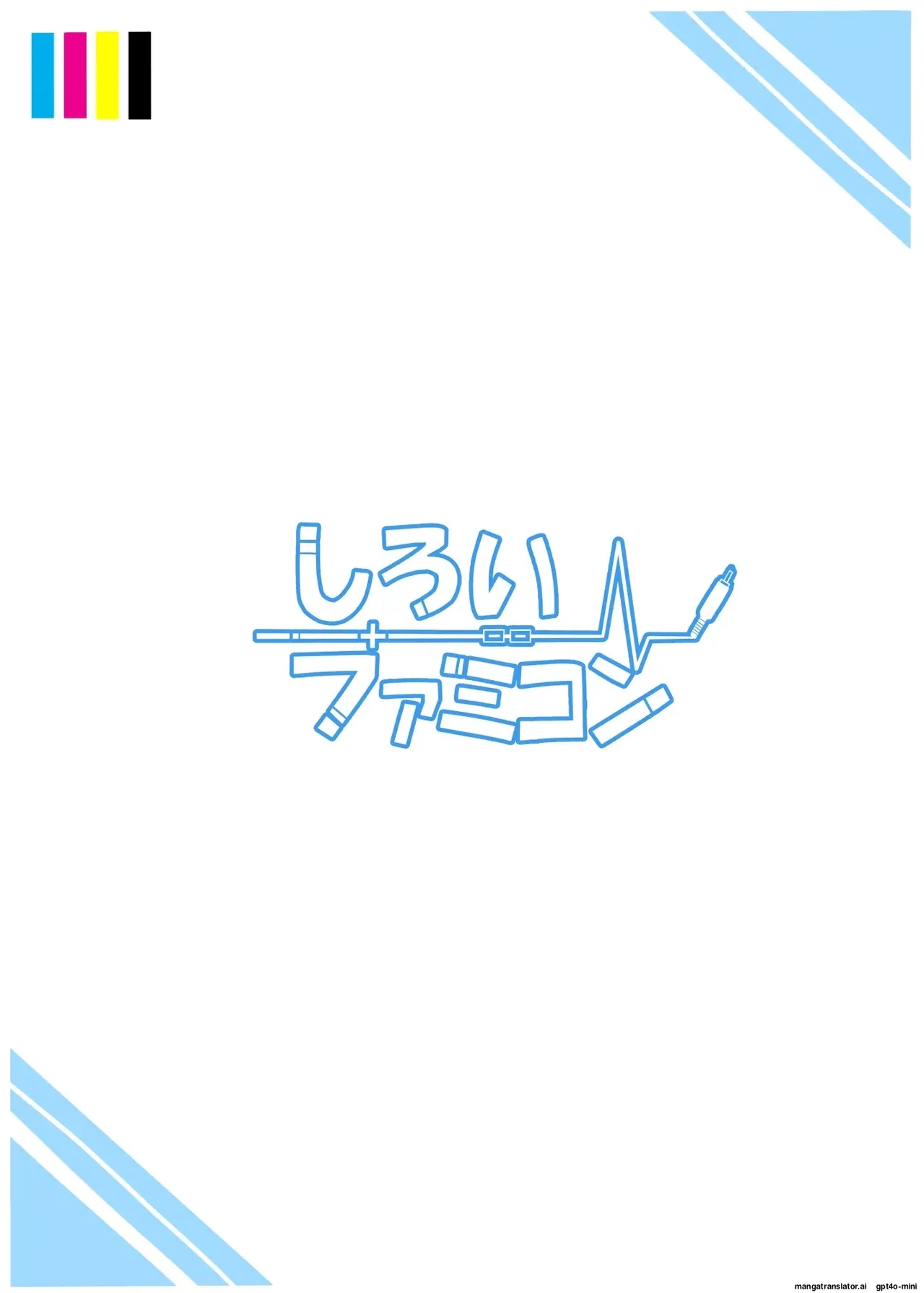 Saki Kake Rabbit page 26 featuring saki sorai blue archive parody - big breasts swimsuit hentai manga - read online free