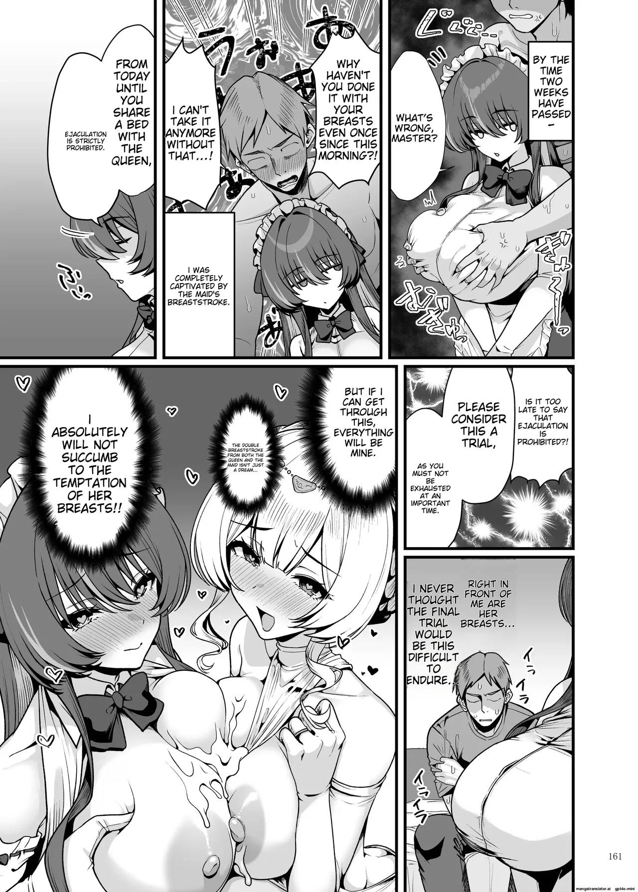 Paizuri Goudou "Zuri Taisai" - Page 163