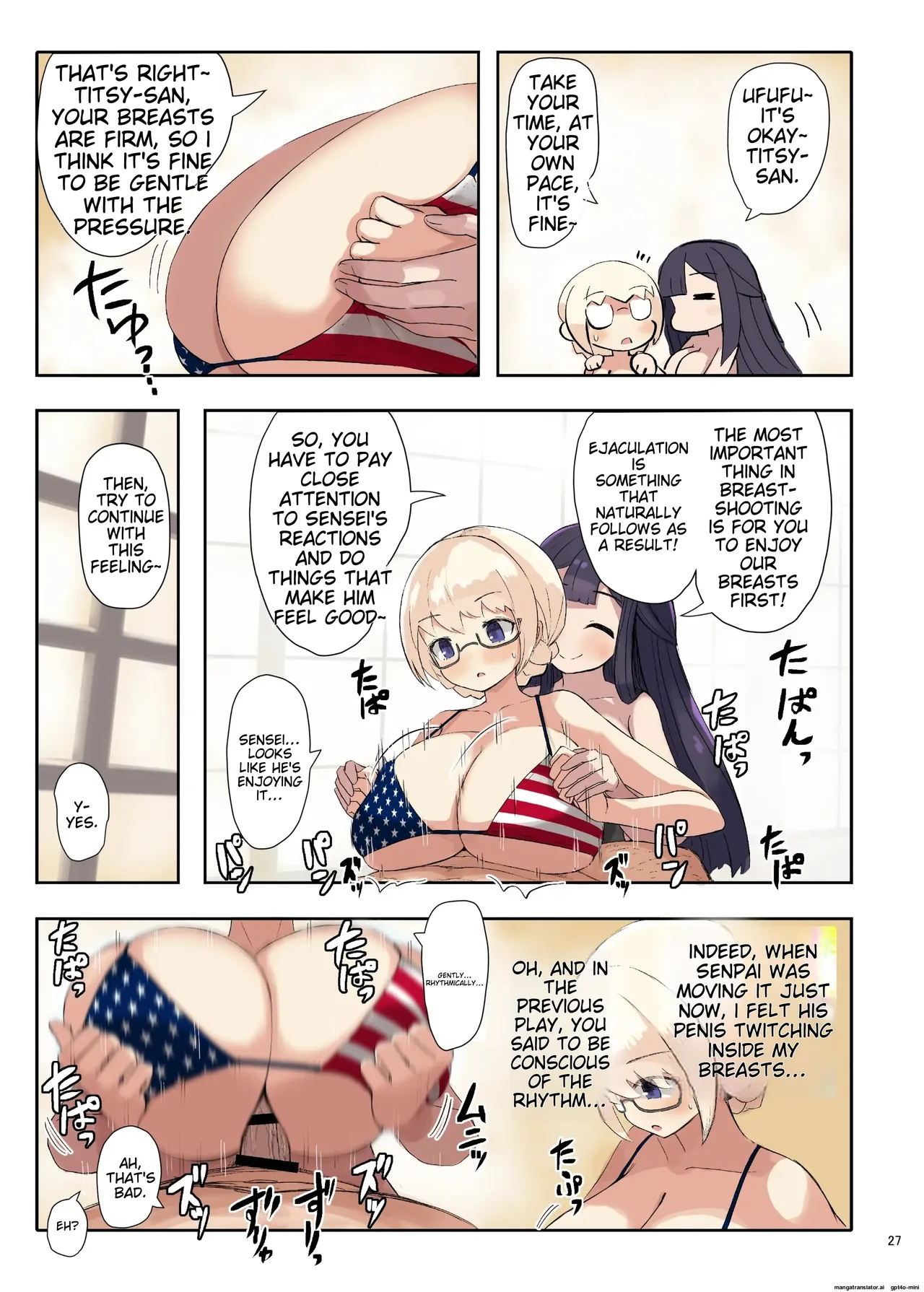 Paizuri Goudou "Zuri Taisai" - Page 29