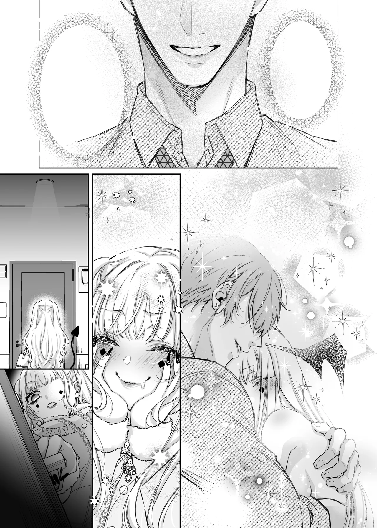 Lily-chan wa Maketakunai. ～Takabisha Succubus niwa DoS Shachiku de Wakarasete～ 3 page 71 original parody - squirting sweating hentai manga - read online free