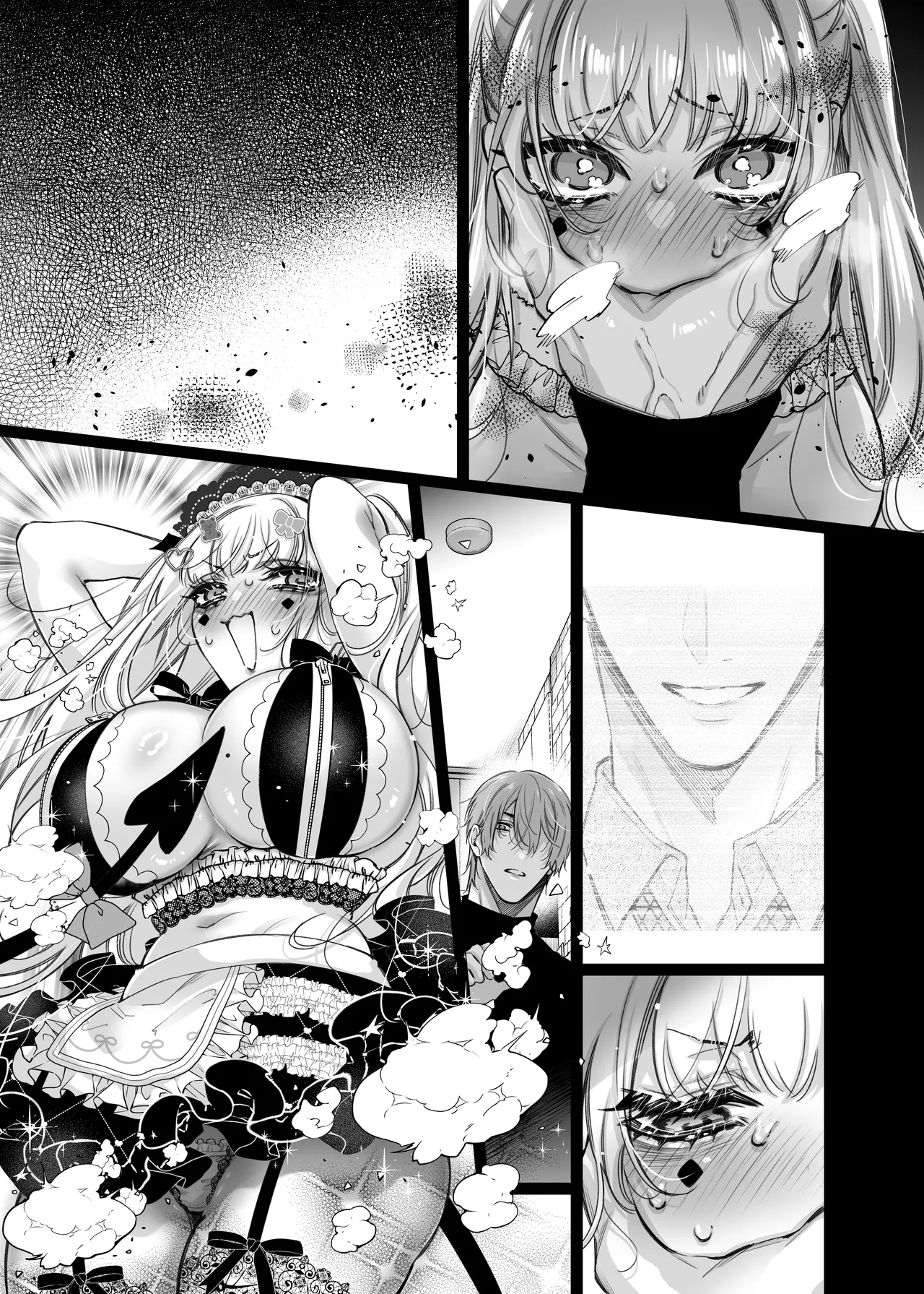 Lily-chan wa Maketakunai. ～Takabisha Succubus niwa DoS Shachiku de Wakarasete～ 3 page 75 original parody - squirting sweating hentai manga - read online free