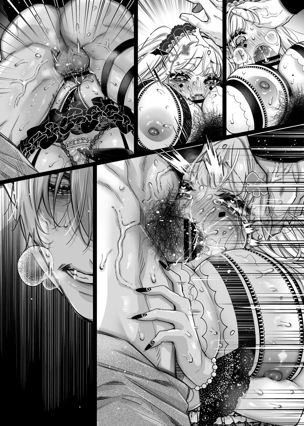 Lily-chan wa Maketakunai. ～Takabisha Succubus niwa DoS Shachiku de Wakarasete～ 3 page 82 original parody - squirting sweating hentai manga - read online free