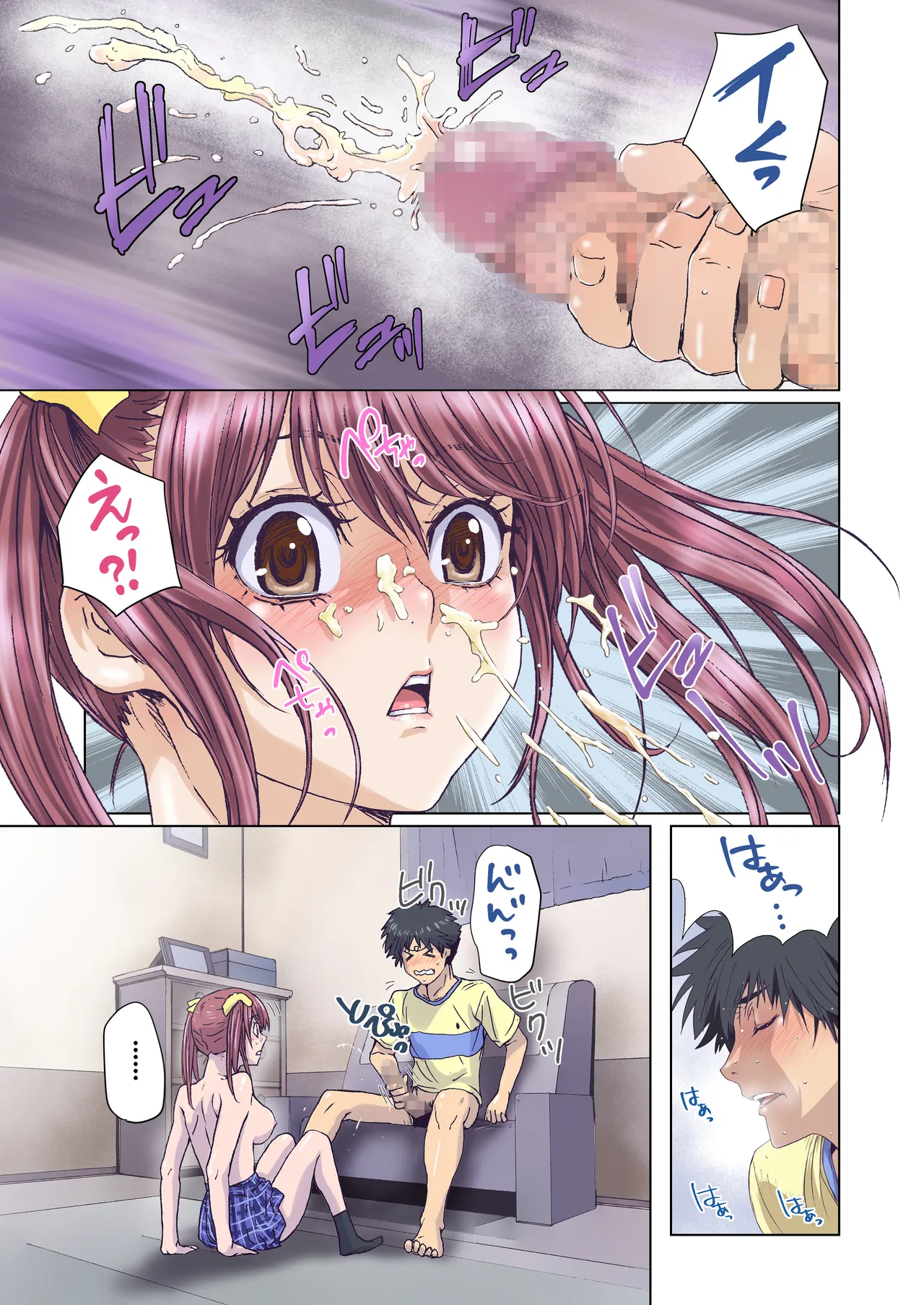 Imouto wa Boku no Koibito - My Sister is My Lover page 185 original parody - leg lock big breasts hentai manga - read online free