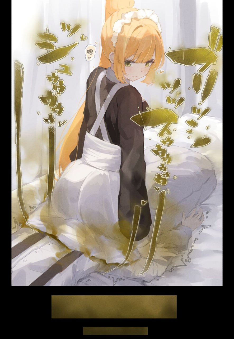 Maid Series Collection - Page 3