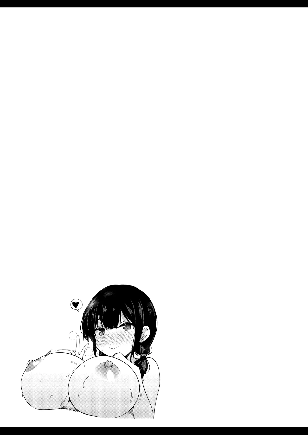 Kanojo no Imouto no Yuuwaku ni wa Katenai 2 page 40 original parody - big breasts cheating hentai manga - read online free