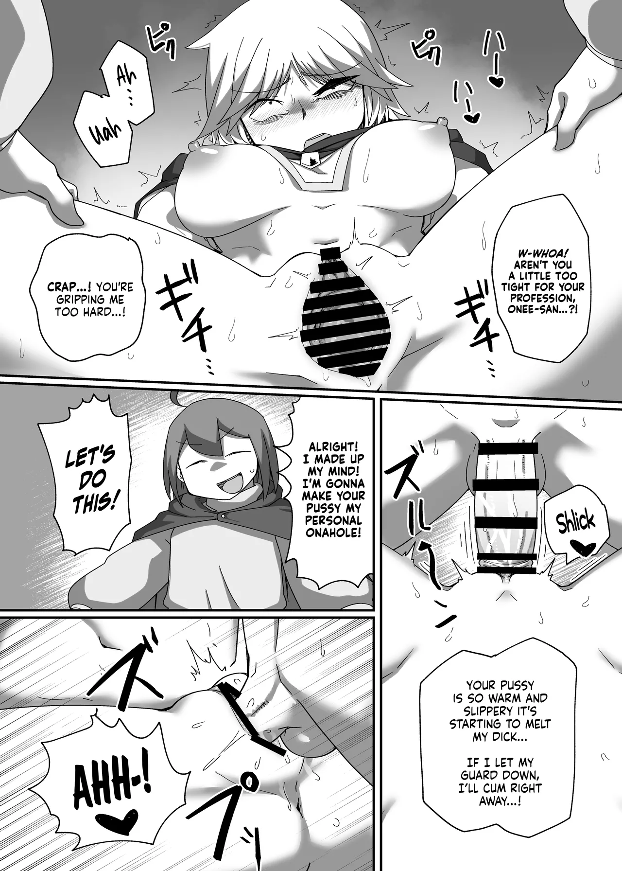 Neia Hon - Page 47