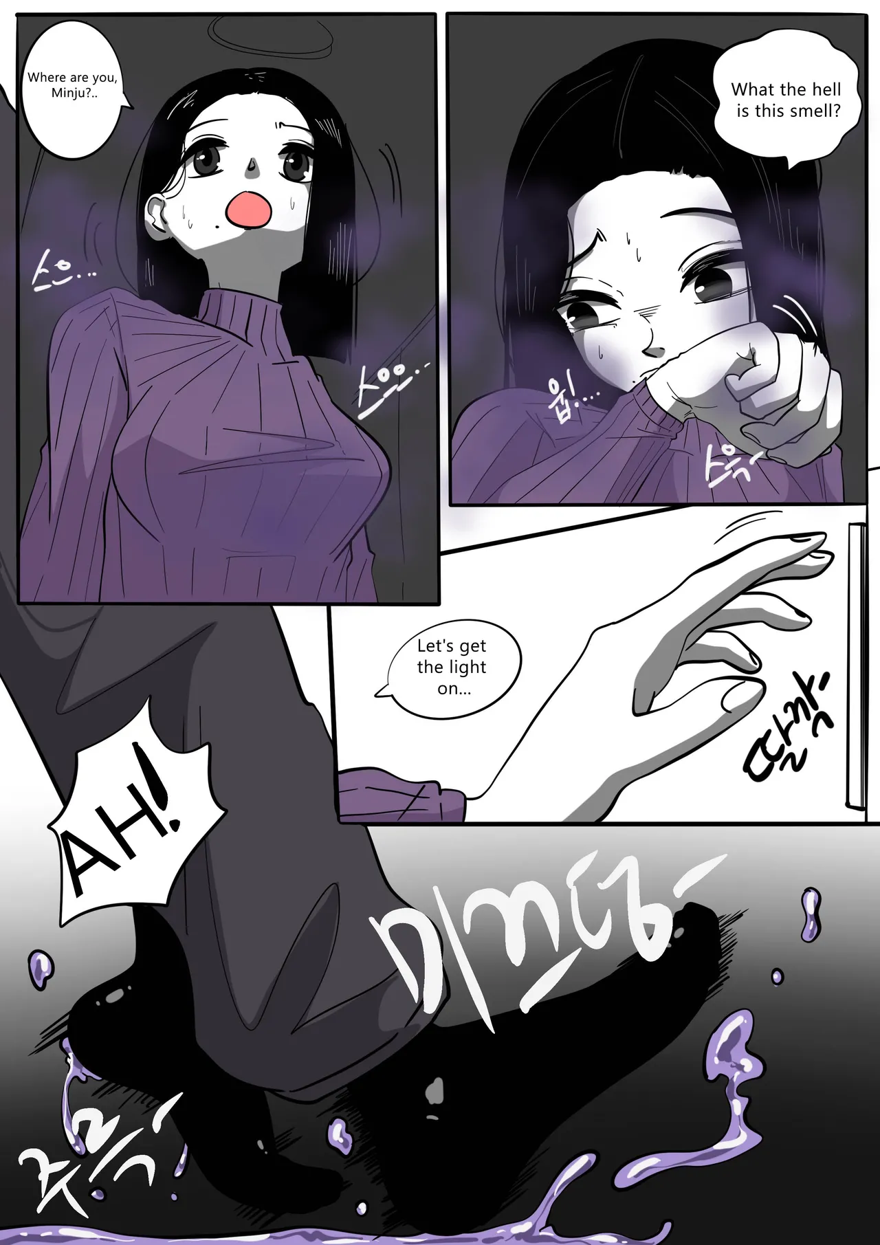 (SLATEX) NEST [ENG] - [CH - 1 TO 6 ] page 101 - corruption living clothes hentai manga - read online free