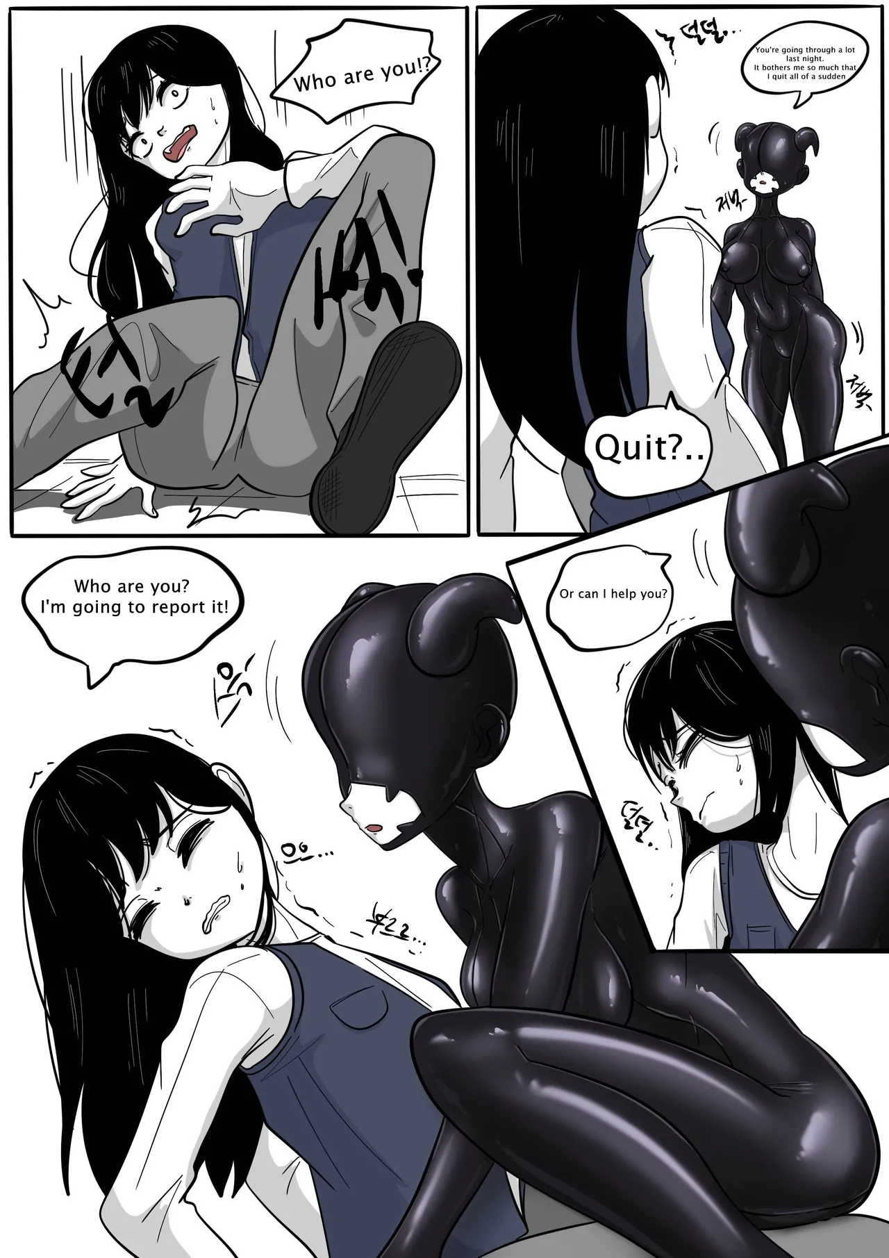 (SLATEX) NEST [ENG] - [CH - 1 TO 6 ] page 139 - corruption living clothes hentai manga - read online free