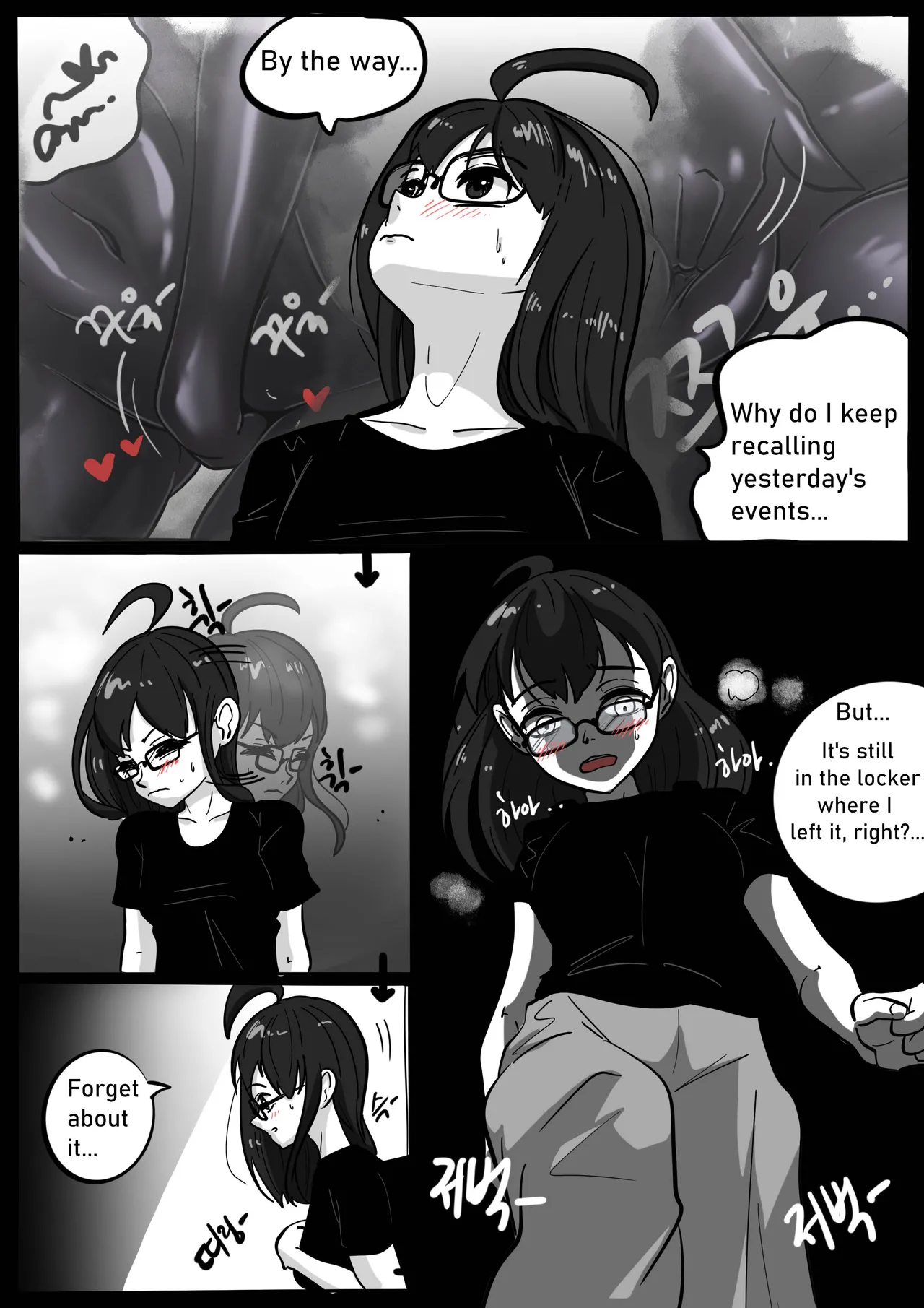 (SLATEX) NEST [ENG] - [CH - 1 TO 6 ] - Page 25