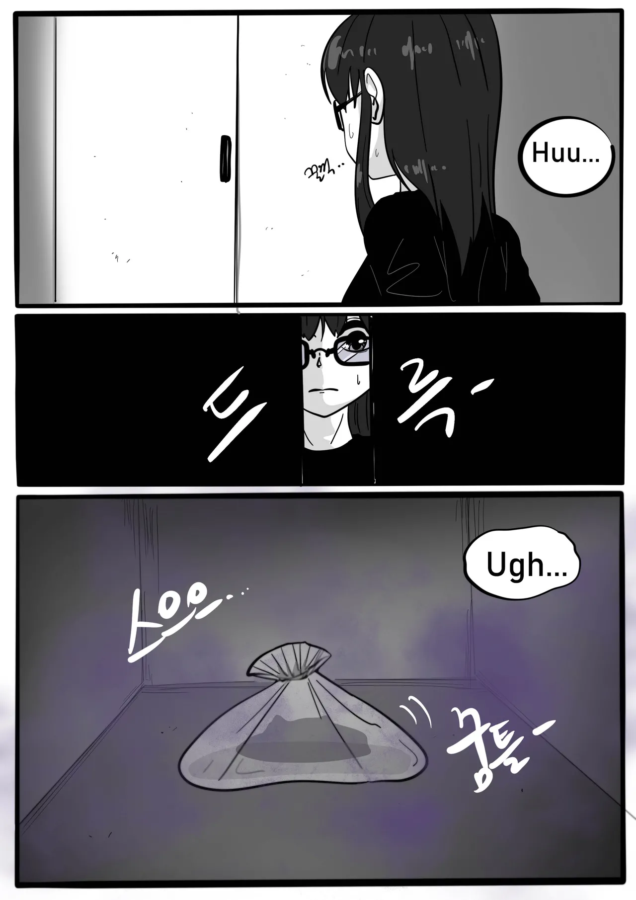 (SLATEX) NEST [ENG] - [CH - 1 TO 6 ] - Page 26