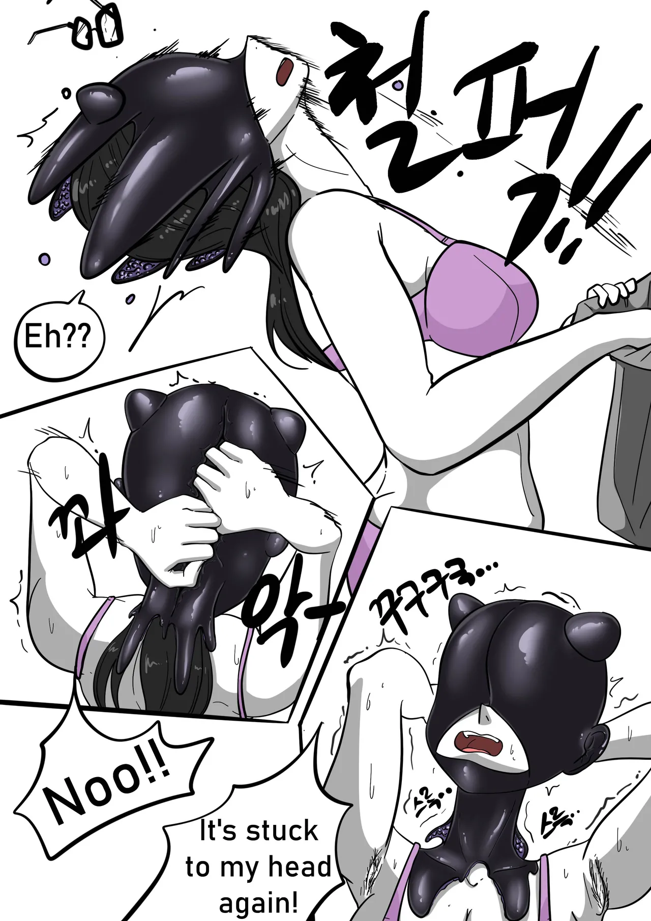 (SLATEX) NEST [ENG] - [CH - 1 TO 6 ] - Page 28