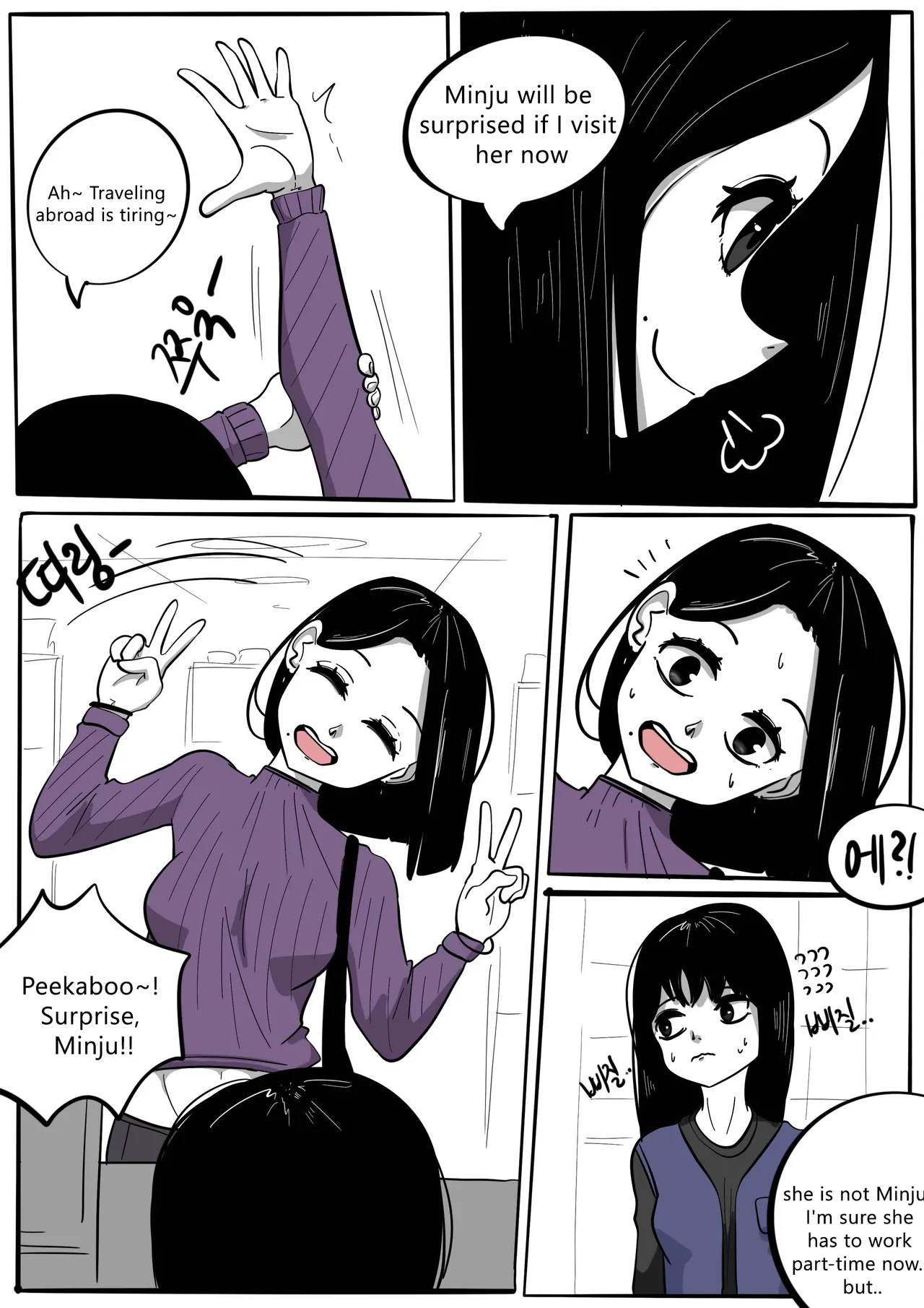 (SLATEX) NEST [ENG] - [CH - 1 TO 6 ] page 90 - corruption living clothes hentai manga - read online free