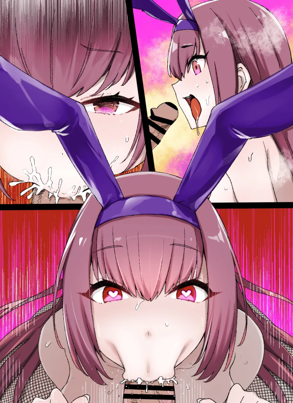 July 2020 - December 2020 Works page 117 sword art online parody - transformation big breasts hentai manga - read online free