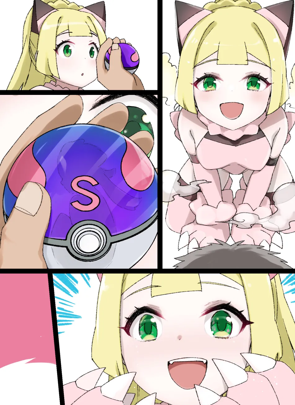 July 2020 - December 2020 Works page 130 fate grand order parody - transformation big breasts hentai manga - read online free