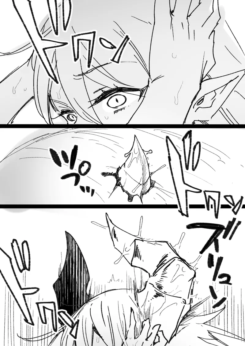 July 2020 - December 2020 Works page 255 sword art online parody - transformation big breasts hentai manga - read online free