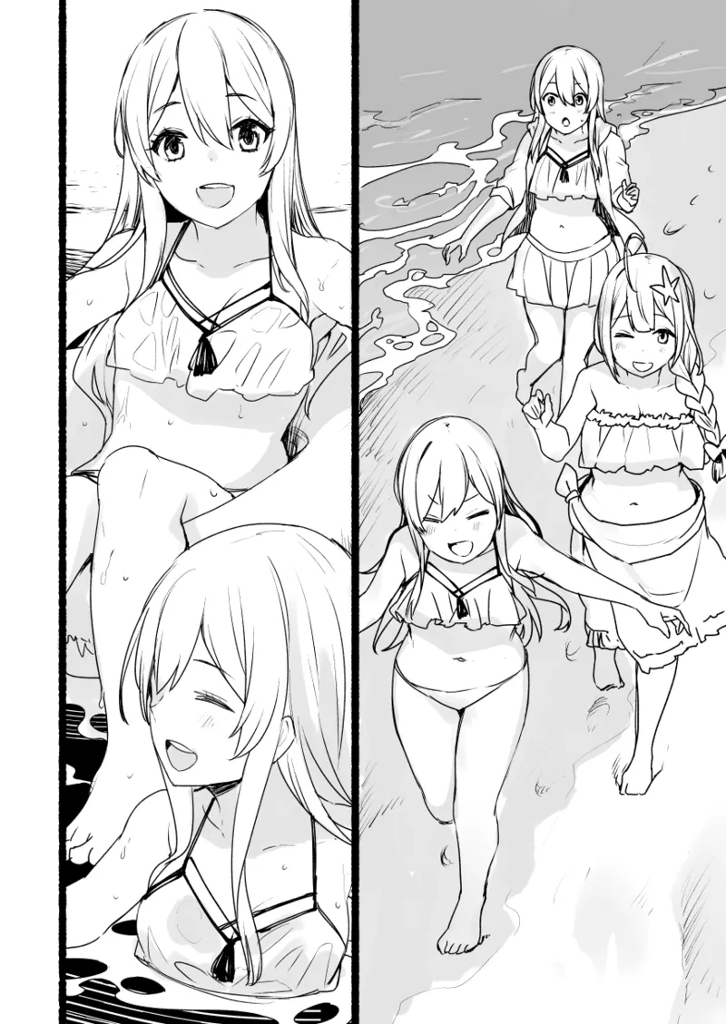 Page 167 of [Kusayarou] January 2021 - June 2021 Works