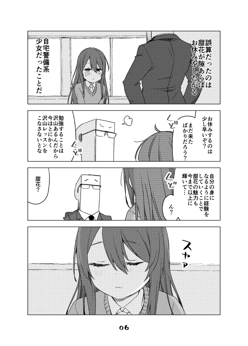 January 2021 - June 2021 Works page 53 pokemon parody - transformation big breasts hentai manga - read online free