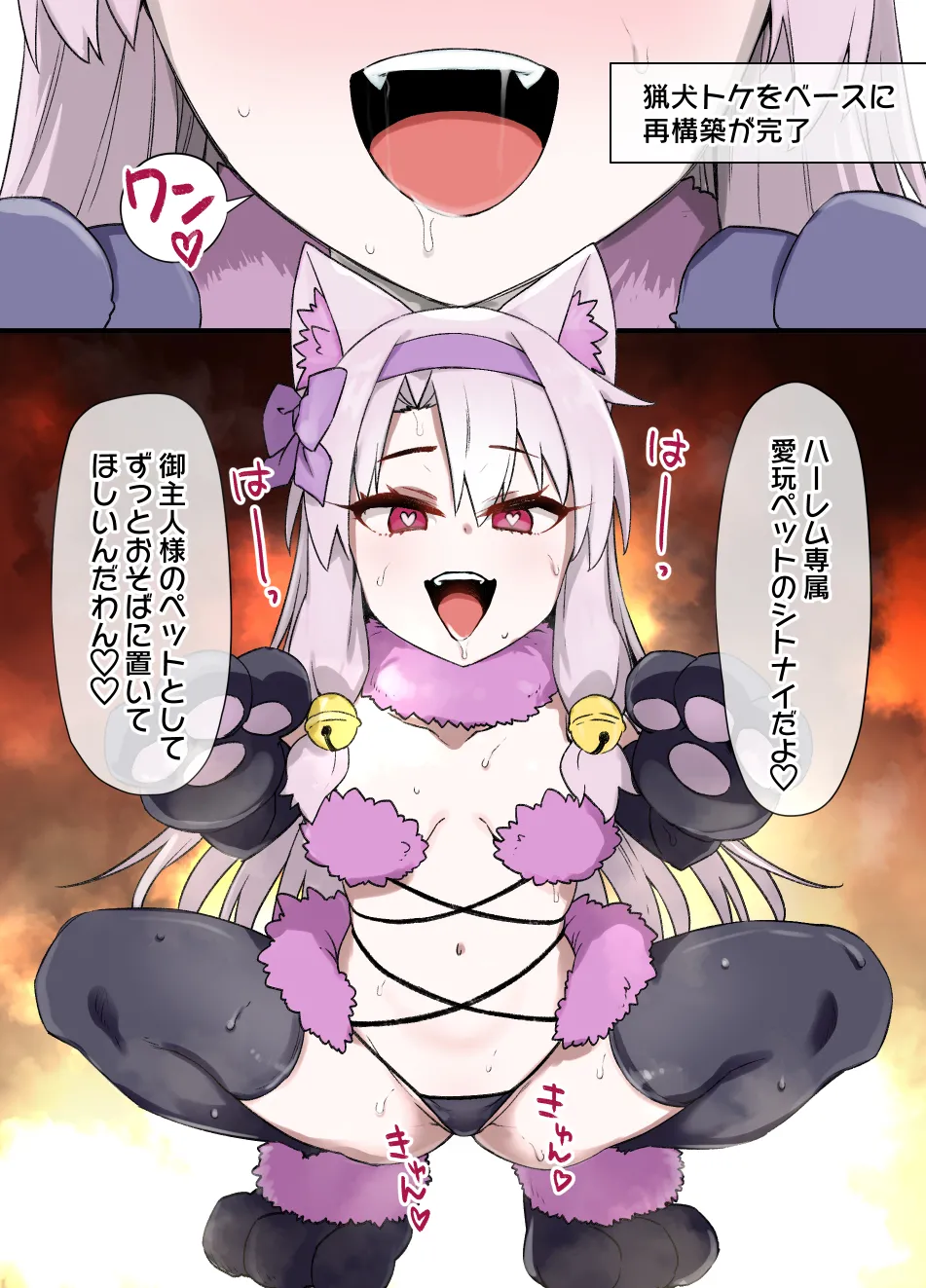 July 2021 - December 2021 Works page 12 pokemon parody - group masturbation hentai manga - read online free