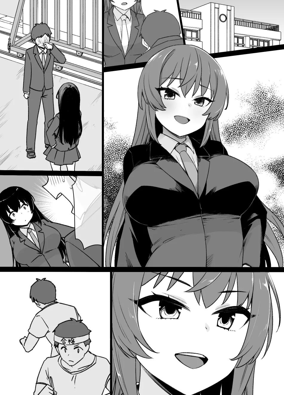July 2021 - December 2021 Works page 280 pokemon parody - group masturbation hentai manga - read online free
