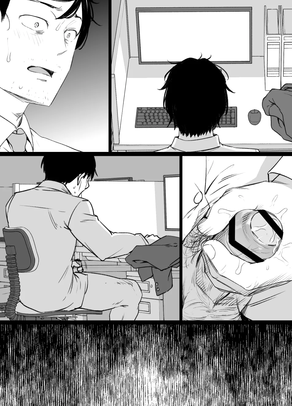 July 2022 - December 2022 Works page 252 sword art online parody - transformation big breasts hentai manga - read online free