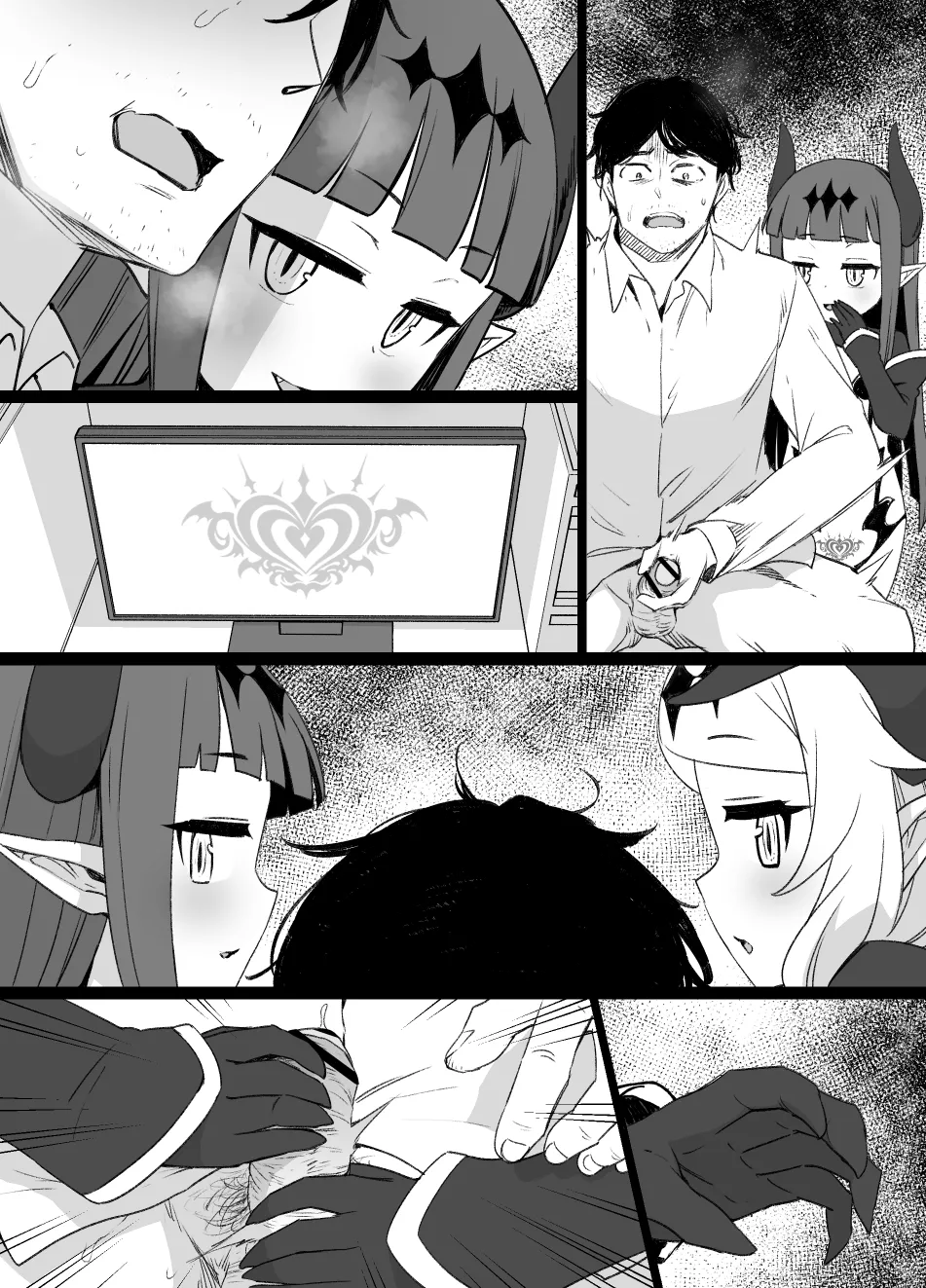 July 2022 - December 2022 Works page 255 sword art online parody - transformation big breasts hentai manga - read online free