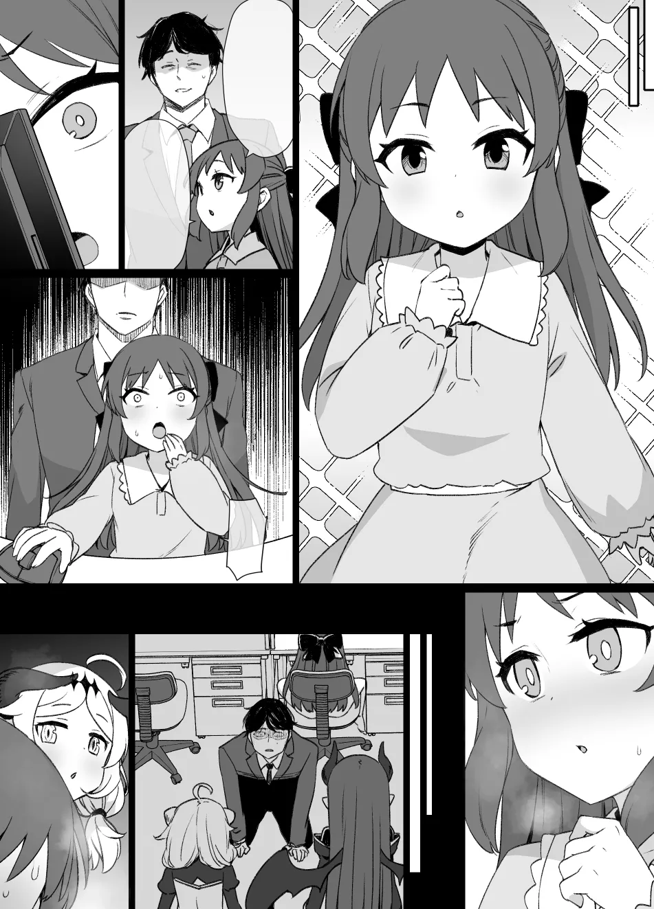 July 2022 - December 2022 Works page 258 sword art online parody - transformation big breasts hentai manga - read online free