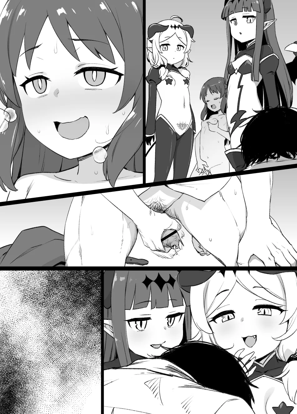 July 2022 - December 2022 Works page 260 sword art online parody - transformation big breasts hentai manga - read online free