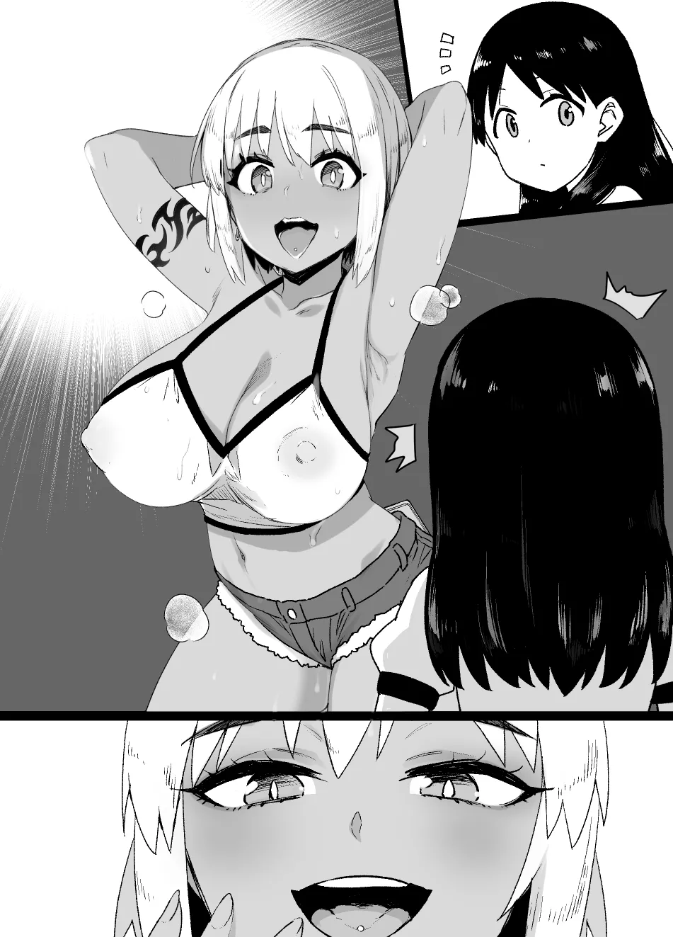 July 2022 - December 2022 Works page 74 sword art online parody - transformation big breasts hentai manga - read online free