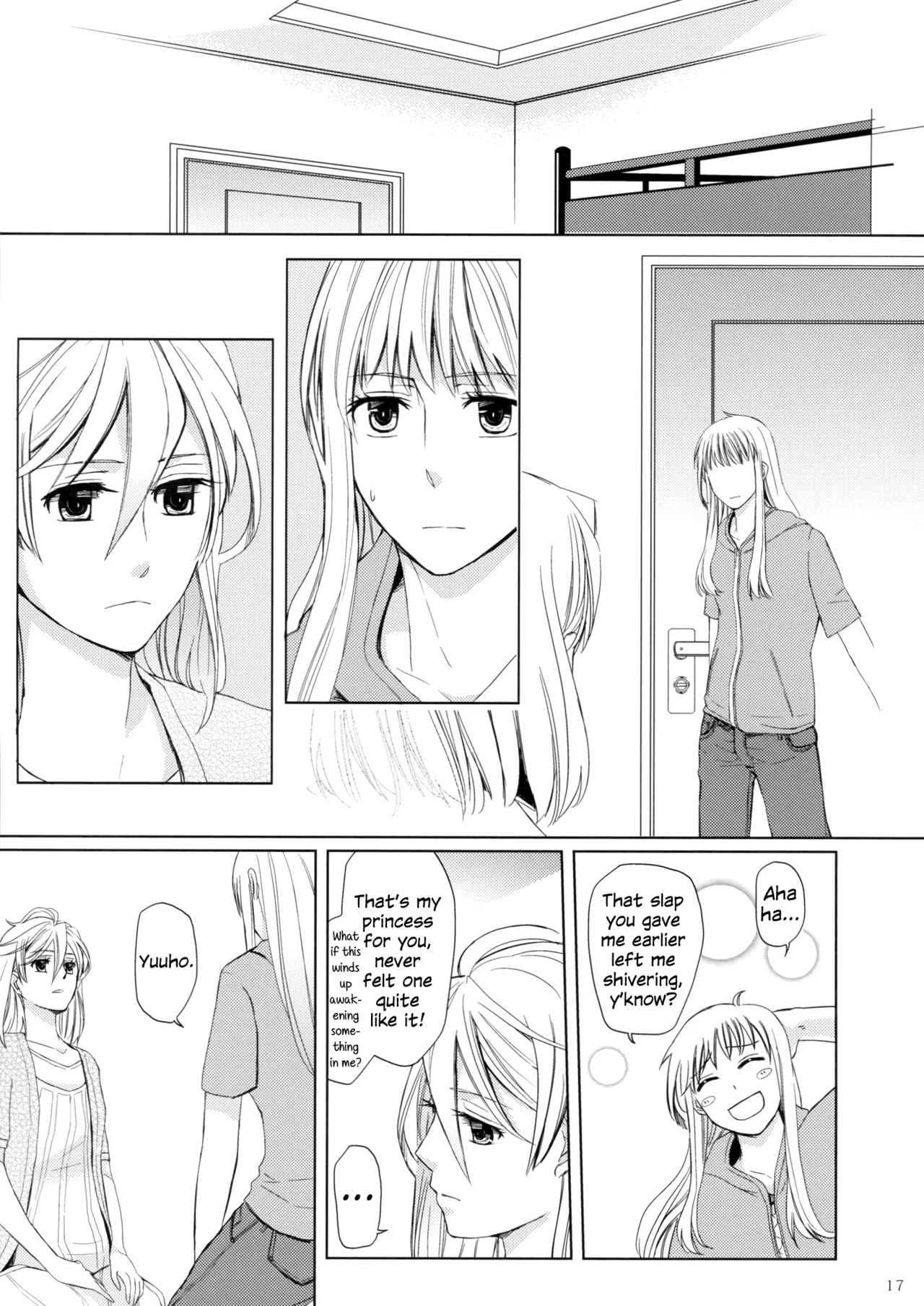 Page 16 of (Girls Love Festival 11) [No.3 (Kamonasu, Sakuraba, Yuyuki)] Meteora (Hayate x Blade) [English]