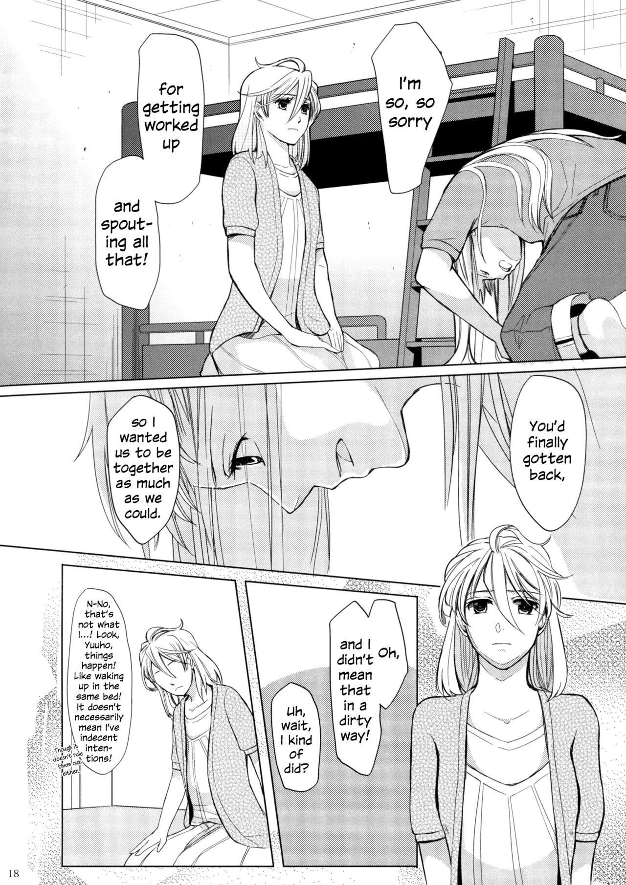 Page 17 of (Girls Love Festival 11) [No.3 (Kamonasu, Sakuraba, Yuyuki)] Meteora (Hayate x Blade) [English]