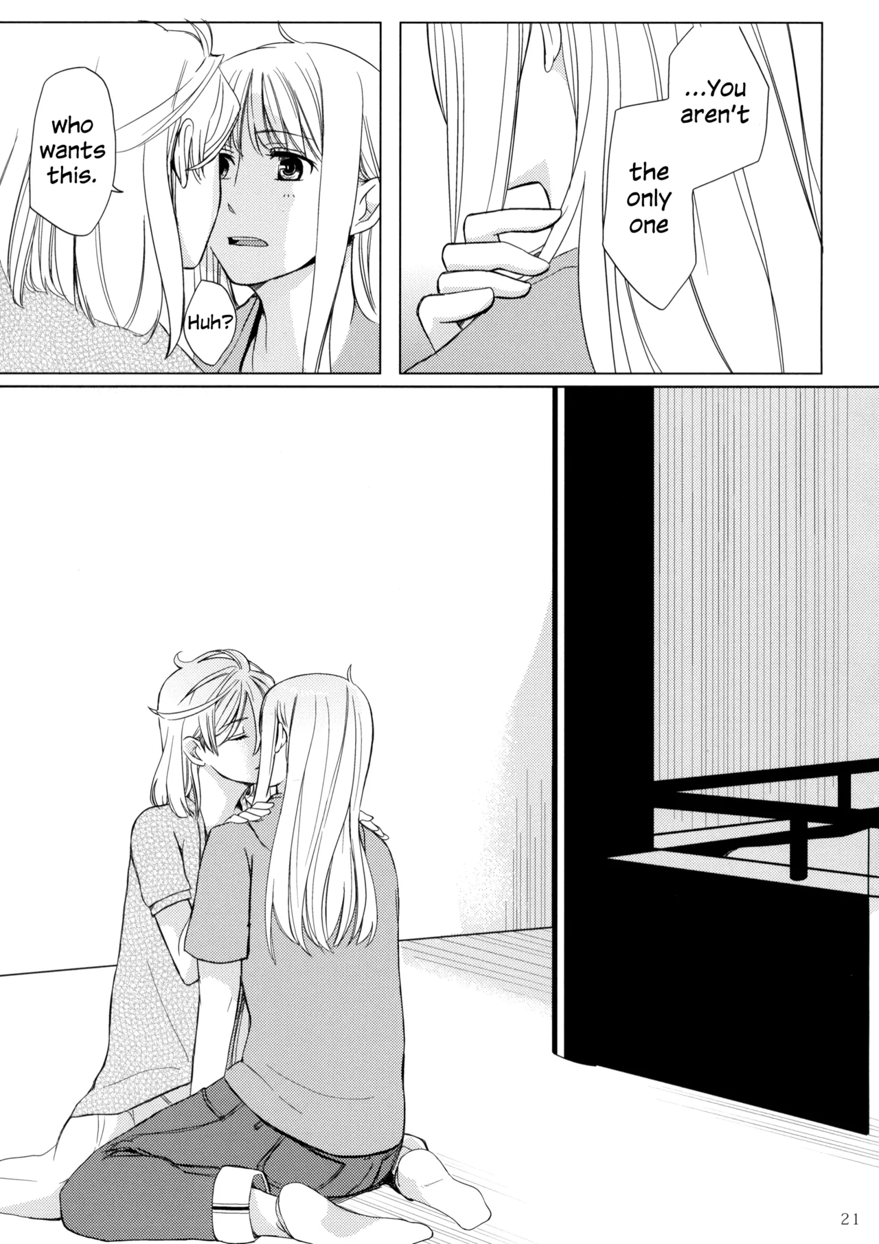 Page 20 of (Girls Love Festival 11) [No.3 (Kamonasu, Sakuraba, Yuyuki)] Meteora (Hayate x Blade) [English]