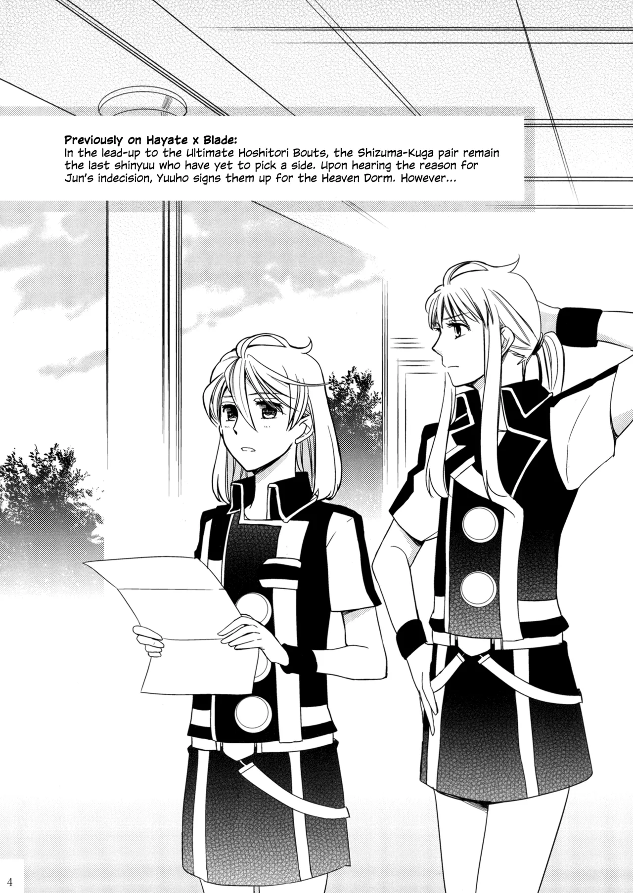 Page 3 of (Girls Love Festival 11) [No.3 (Kamonasu, Sakuraba, Yuyuki)] Meteora (Hayate x Blade) [English]