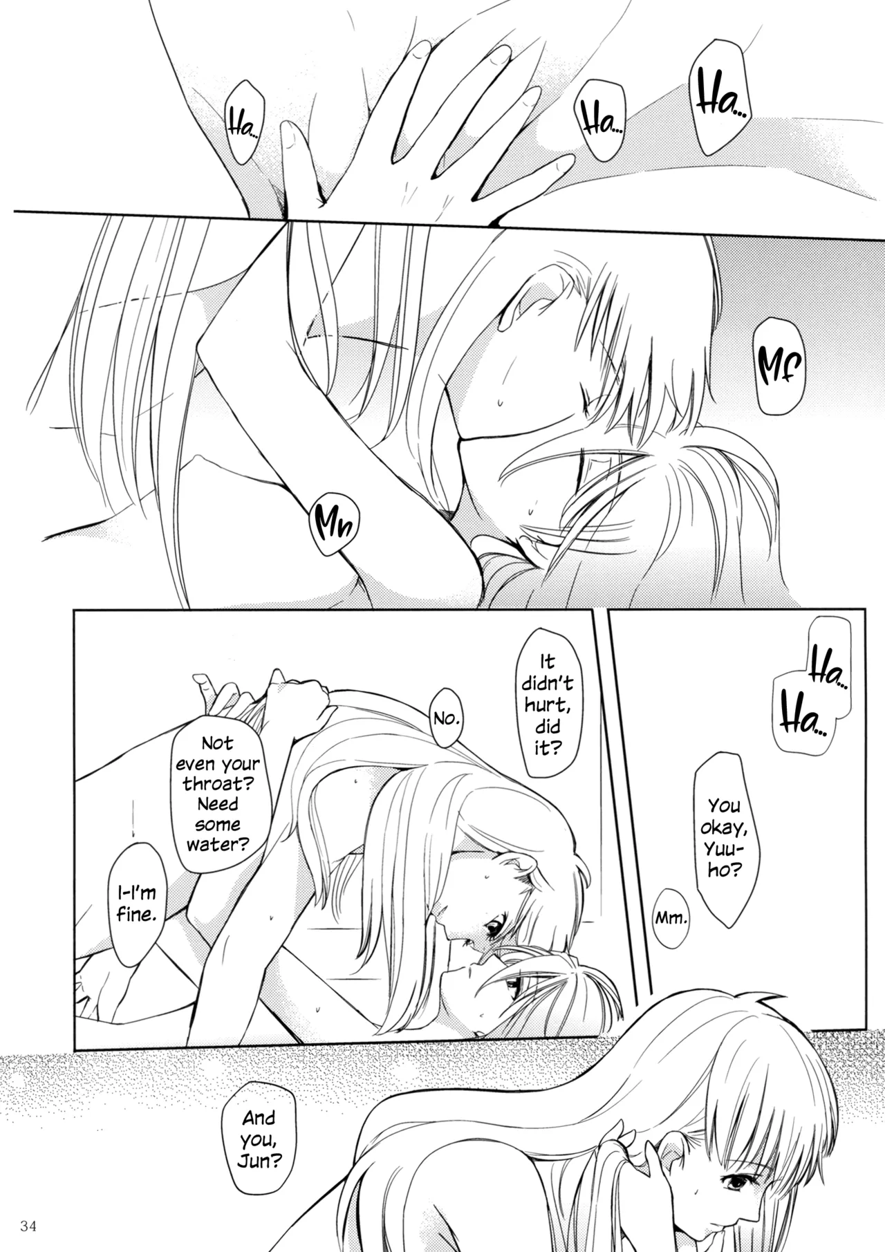 Page 33 of (Girls Love Festival 11) [No.3 (Kamonasu, Sakuraba, Yuyuki)] Meteora (Hayate x Blade) [English]