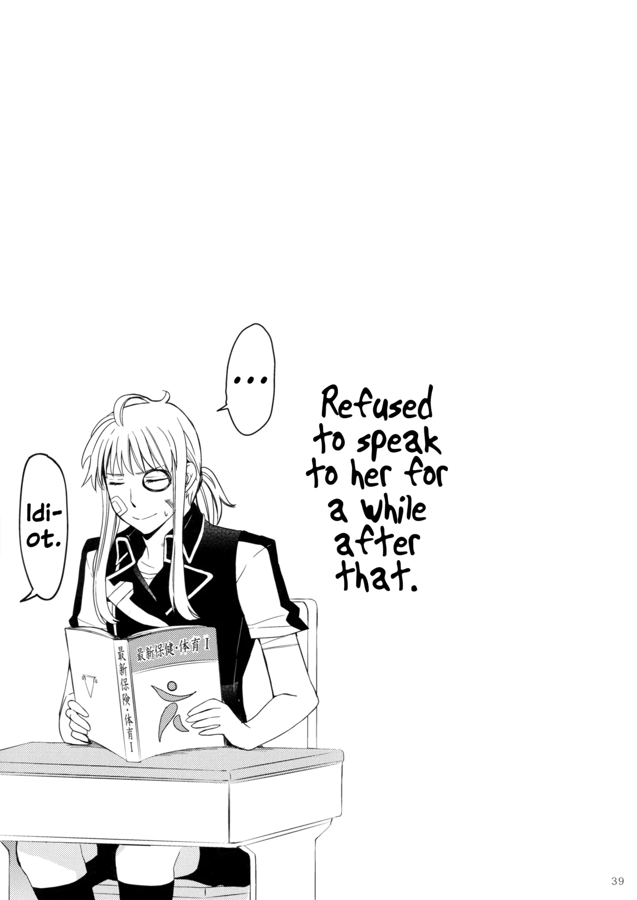 Meteora page 38 hayate x blade parody - kissing females only hentai manga - read online free