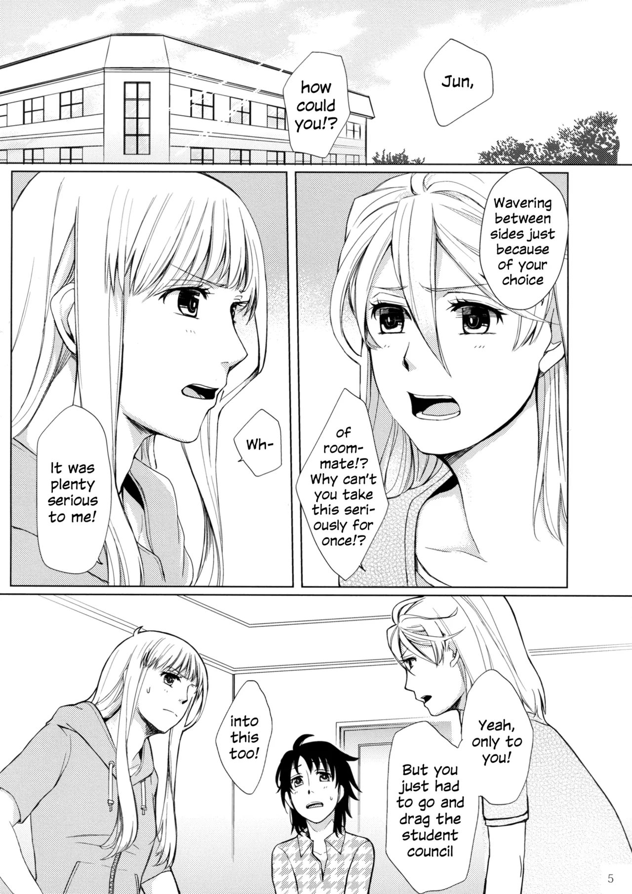 Page 4 of (Girls Love Festival 11) [No.3 (Kamonasu, Sakuraba, Yuyuki)] Meteora (Hayate x Blade) [English]