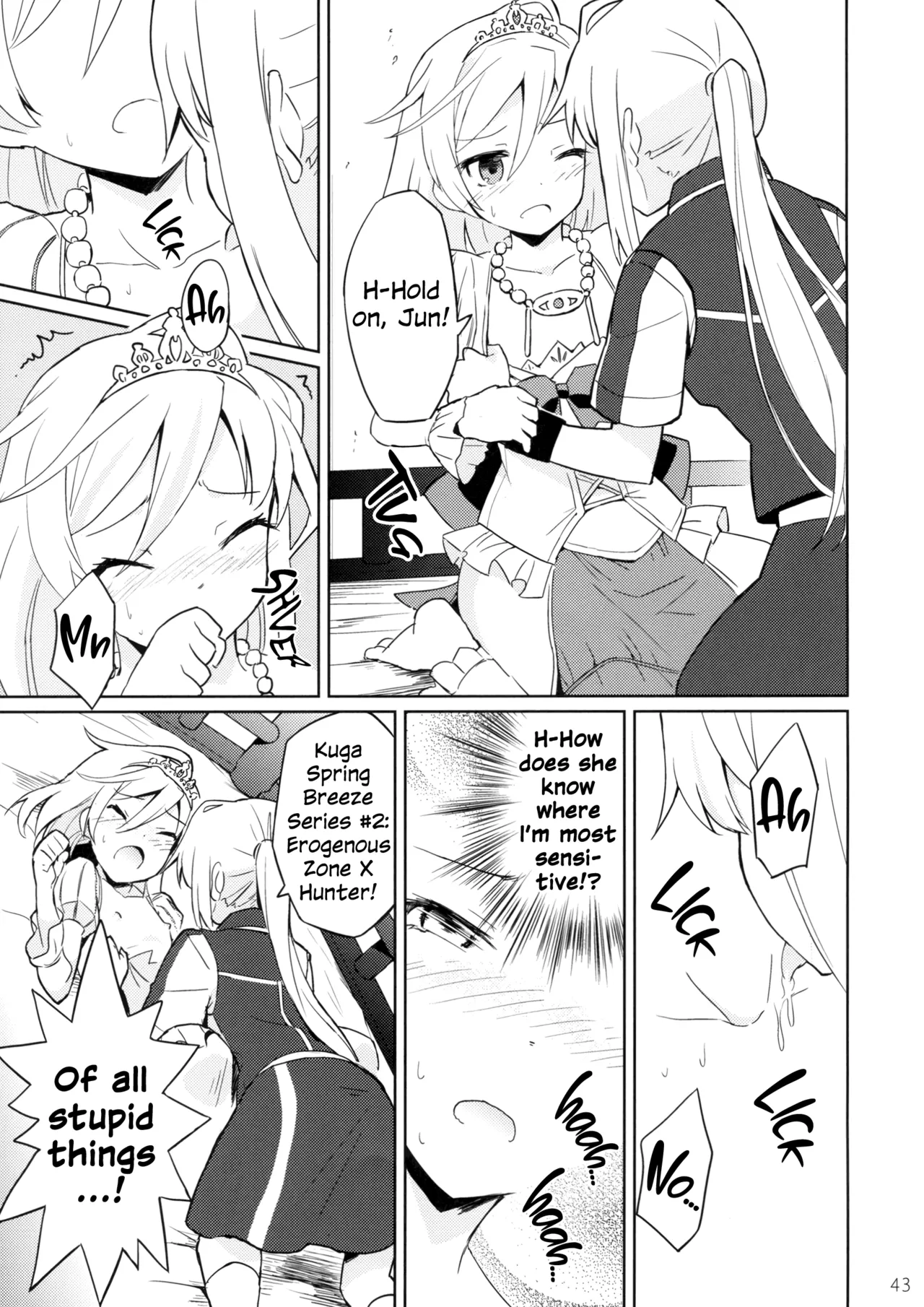 Page 42 of (Girls Love Festival 11) [No.3 (Kamonasu, Sakuraba, Yuyuki)] Meteora (Hayate x Blade) [English]