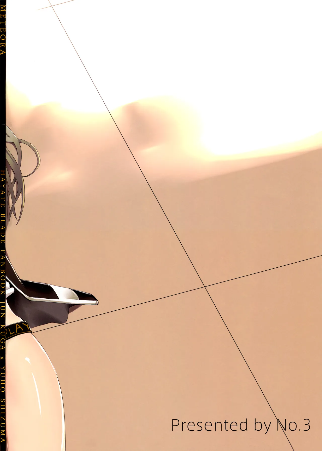 Meteora page 48 hayate x blade parody - kissing females only hentai manga - read online free