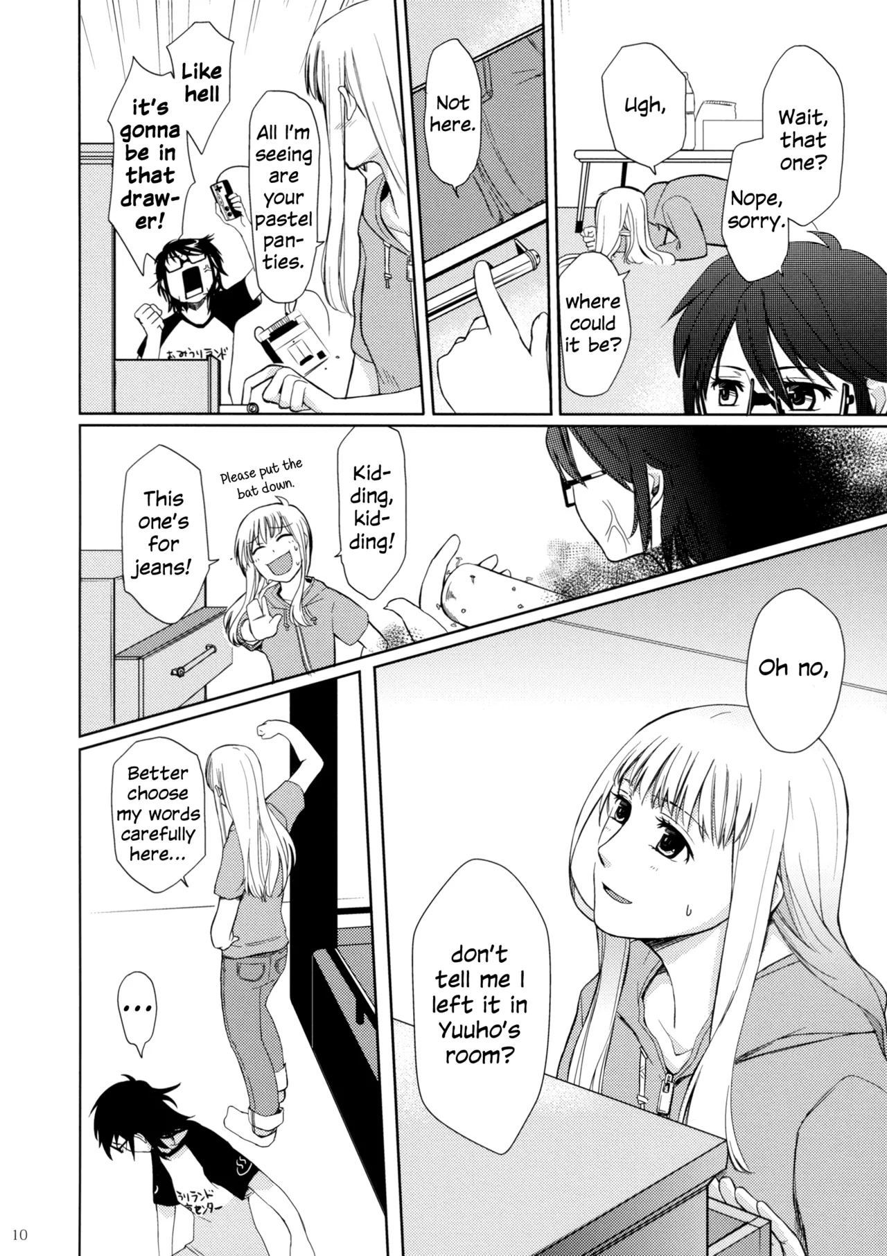 Page 9 of (Girls Love Festival 11) [No.3 (Kamonasu, Sakuraba, Yuyuki)] Meteora (Hayate x Blade) [English]
