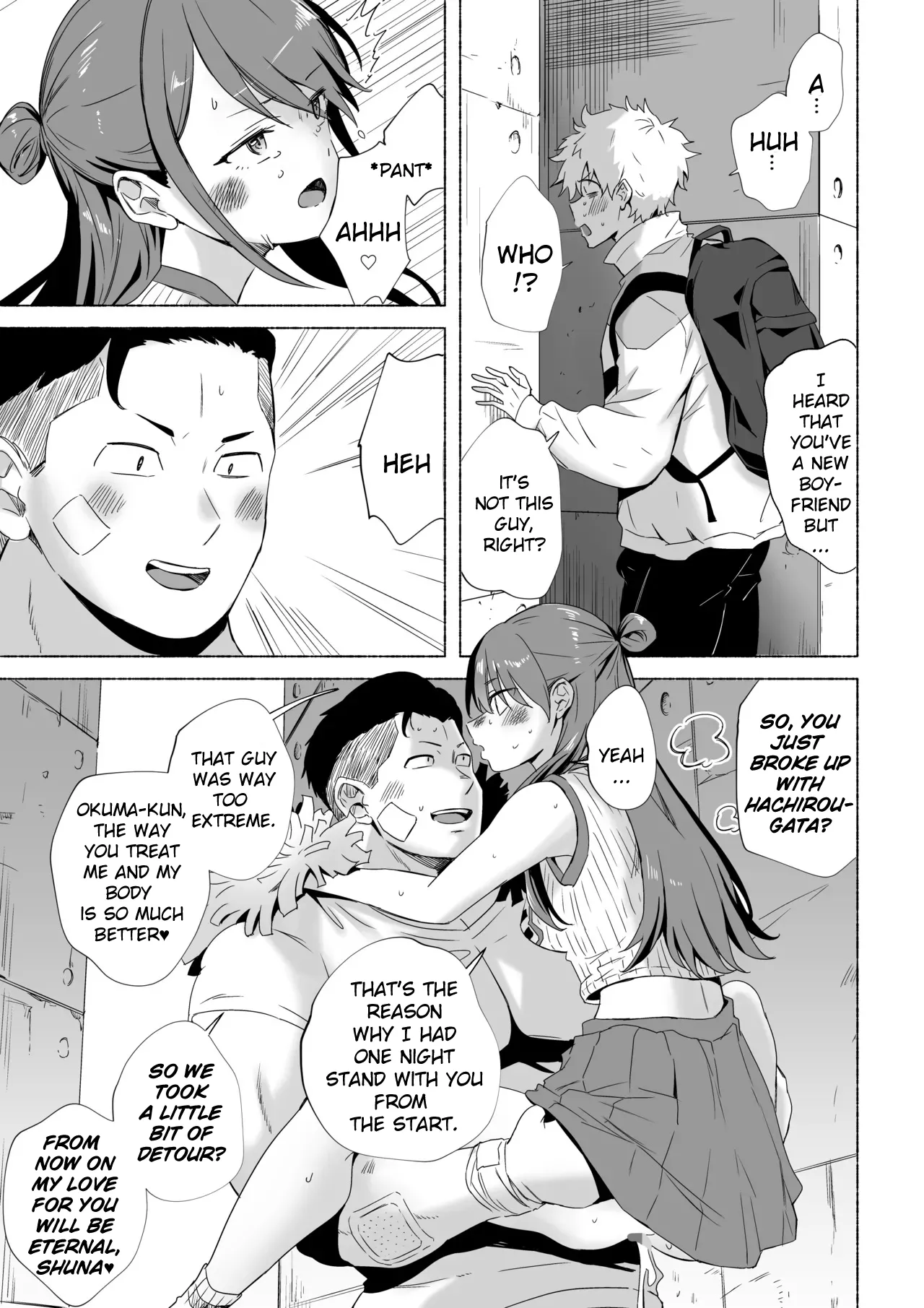 Moto Kano no Ima Kare | My Ex and her new boyfriend page 23 original parody - cunnilingus netorare hentai manga - read online free