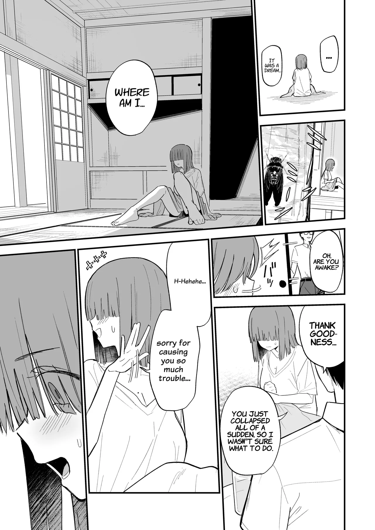 Himegoto - Page 38