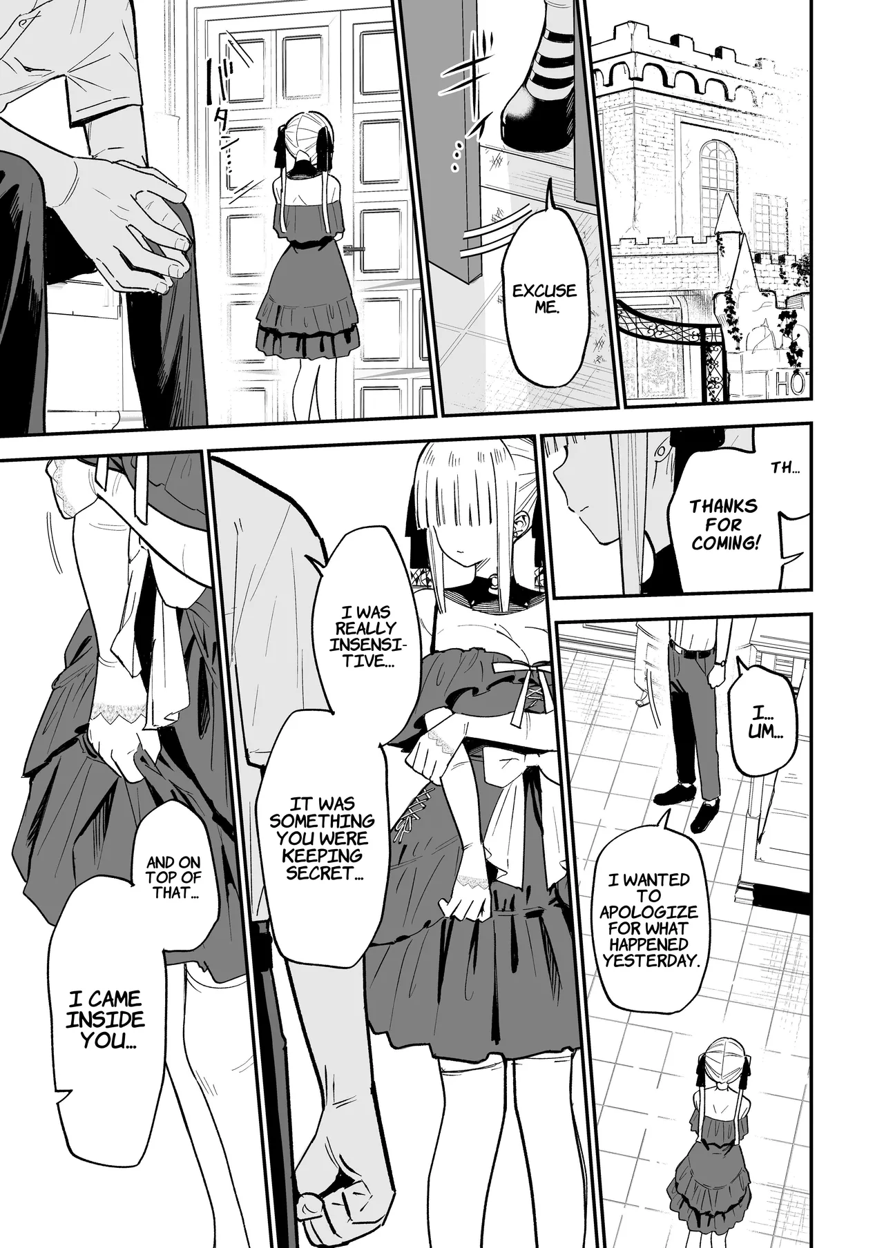 Himegoto - Page 48
