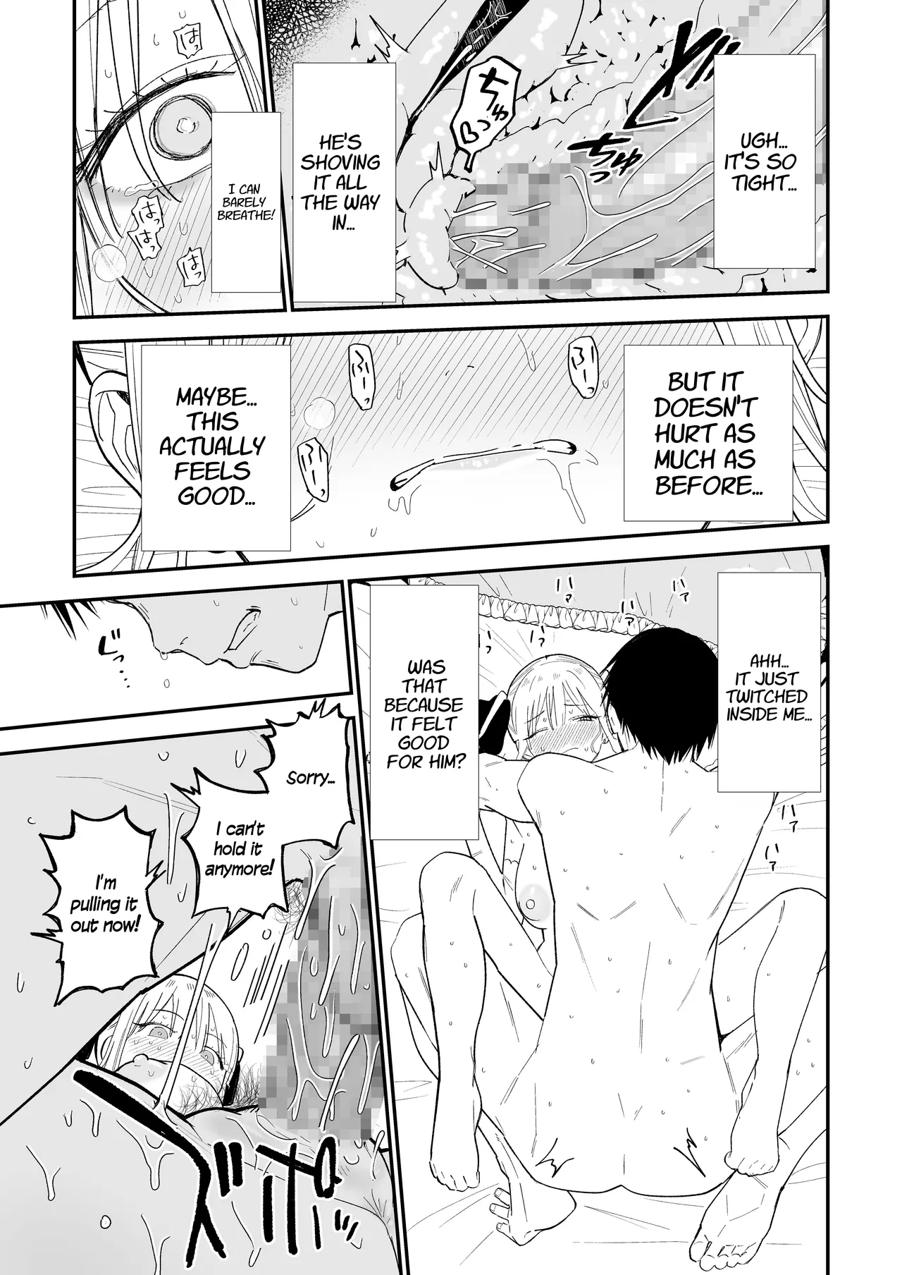 Himegoto page 60 original parody - handjob kissing hentai manga - read online free