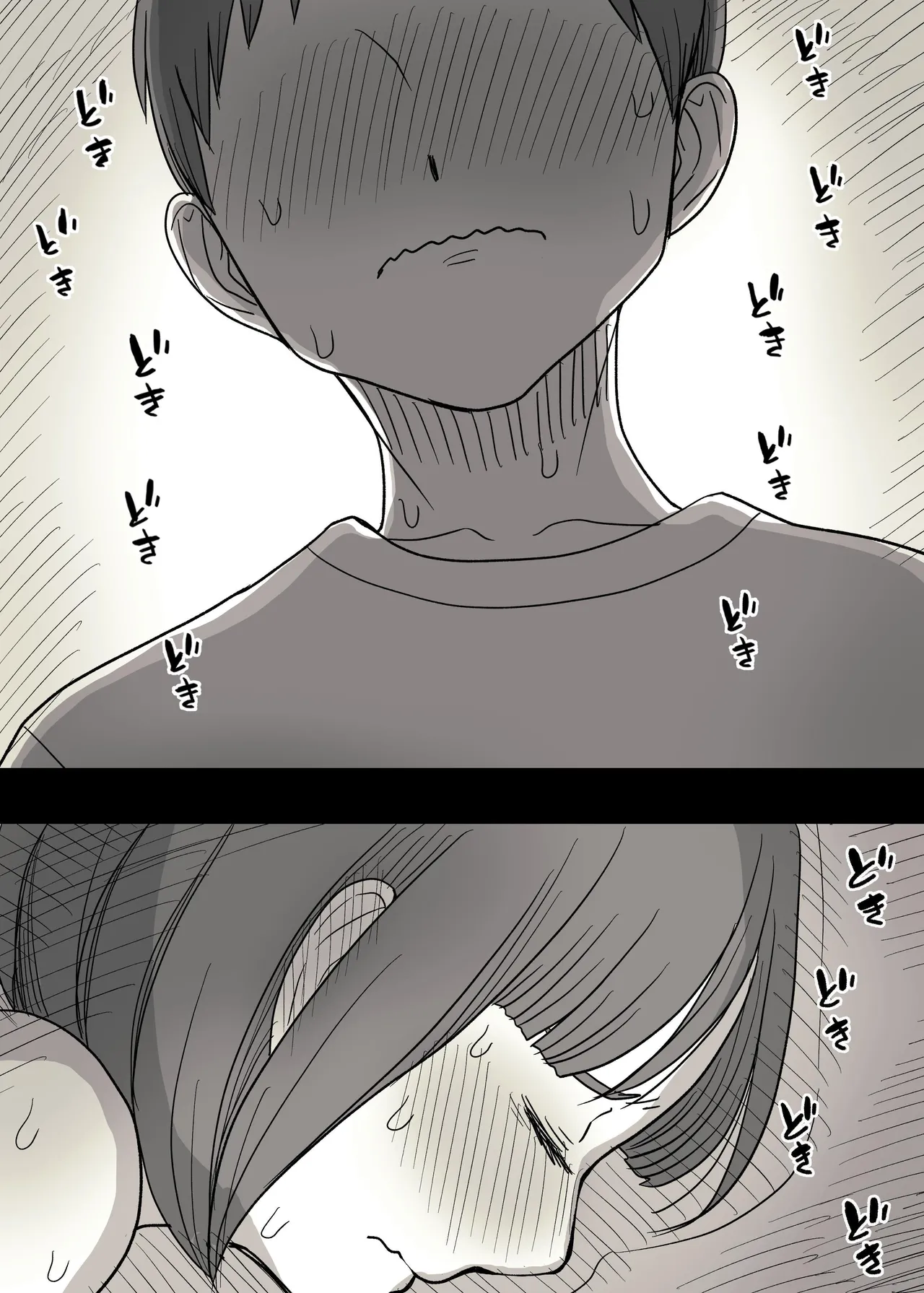 Kakure M Joshi no Soushoku Kareshi S-Iku Nikki | A Secretly Masochist Woman's Sadist Boyfriend Training Record page 32 original parody - bdsm sweating hentai manga - read online free