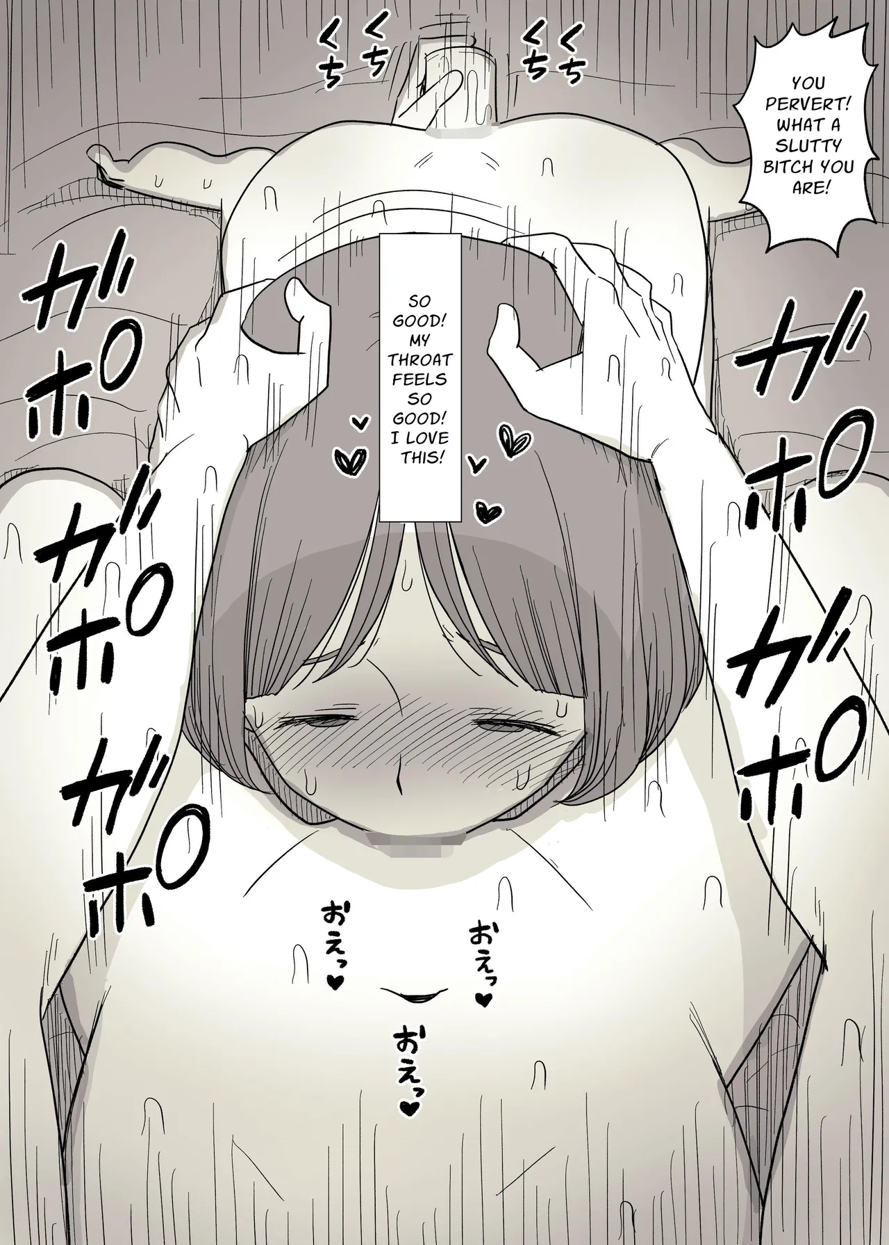 Kakure M Joshi no Soushoku Kareshi S-Iku Nikki | A Secretly Masochist Woman's Sadist Boyfriend Training Record page 65 original parody - bdsm sweating hentai manga - read online free