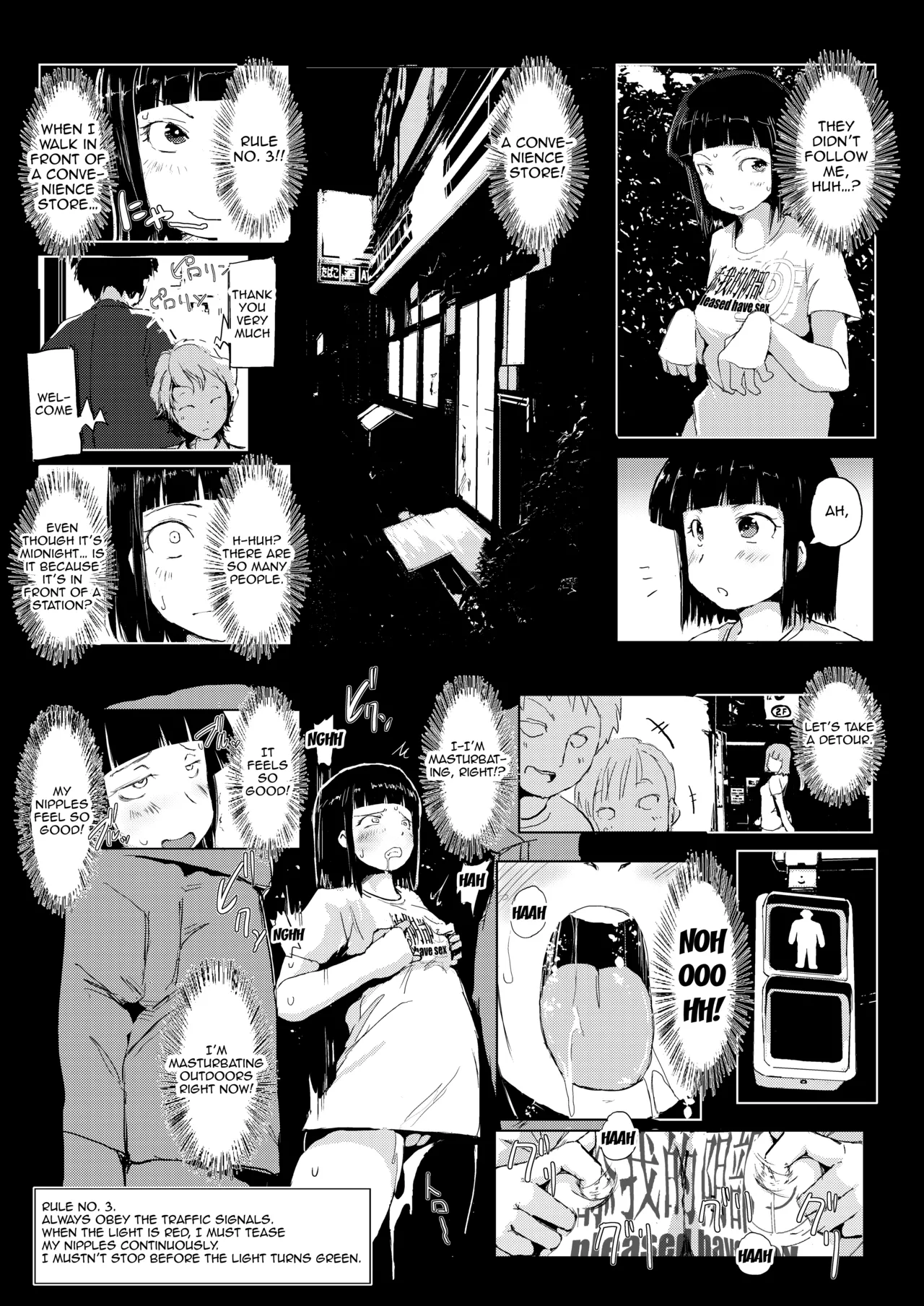 Dakara Roshutsu wa Yamerarenai | This Is Why I Can't Stop Exposing Myself - Page 18